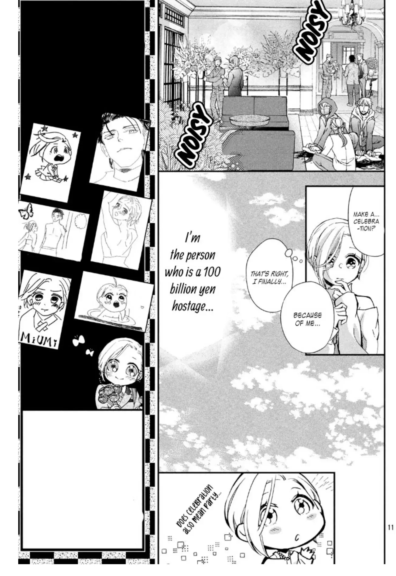 Chouka-han ka - Gokudou-sama Afurete Afurete Naka Setai Chapter 2 - page 15