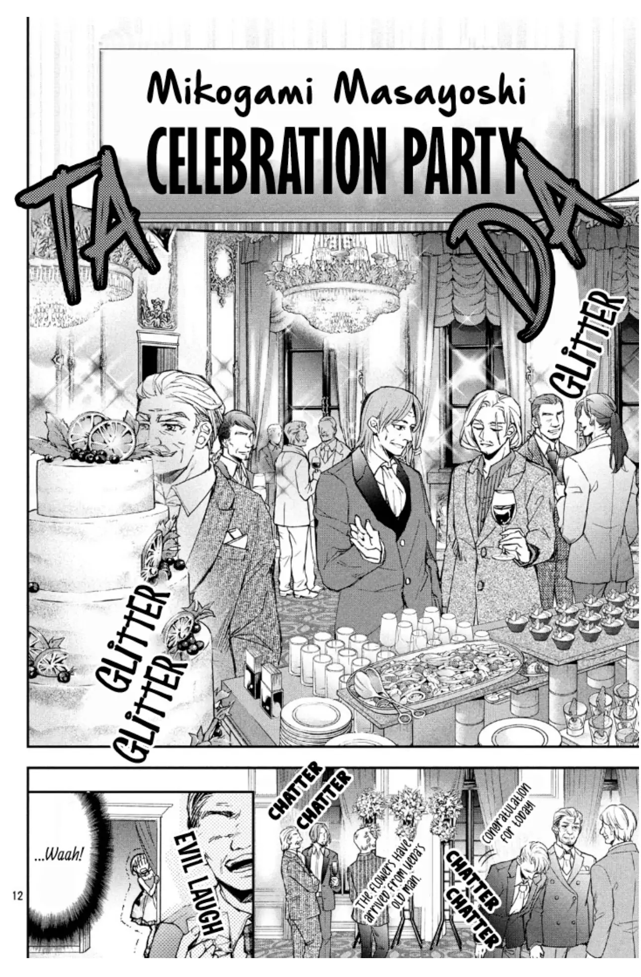 Chouka-han ka - Gokudou-sama Afurete Afurete Naka Setai Chapter 2 - page 16