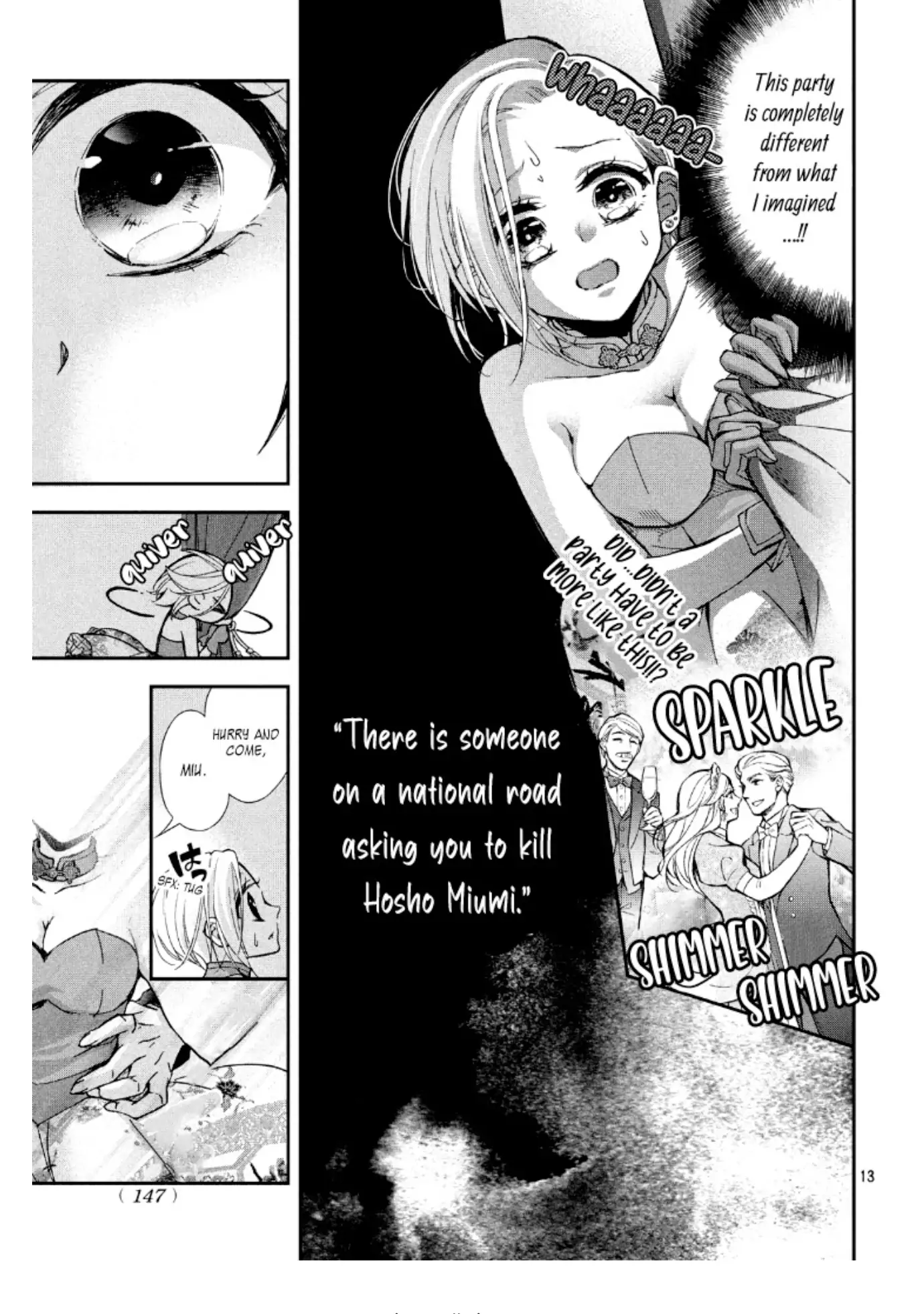 Chouka-han ka - Gokudou-sama Afurete Afurete Naka Setai Chapter 2 - page 17