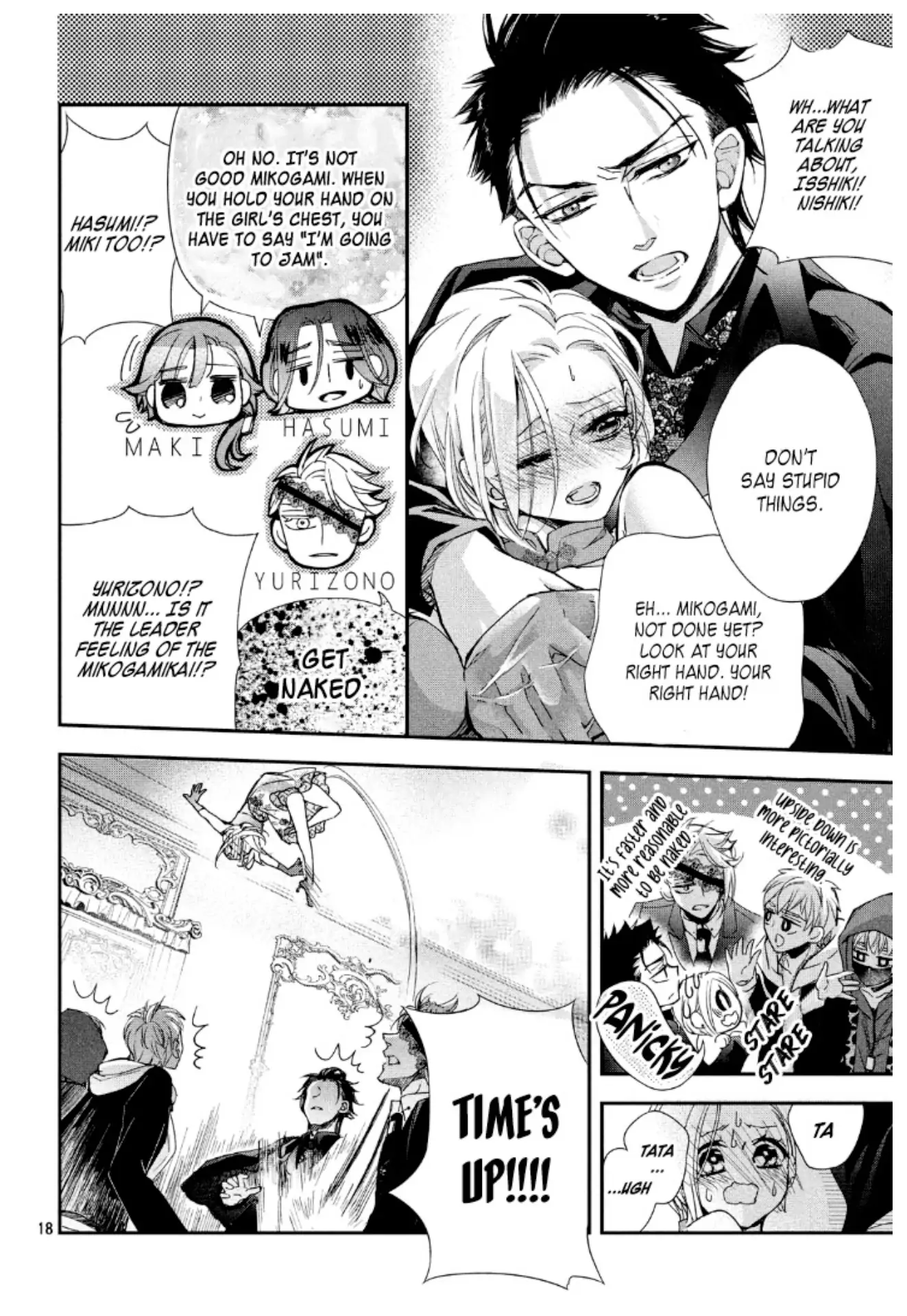 Chouka-han ka - Gokudou-sama Afurete Afurete Naka Setai Chapter 2 - page 22