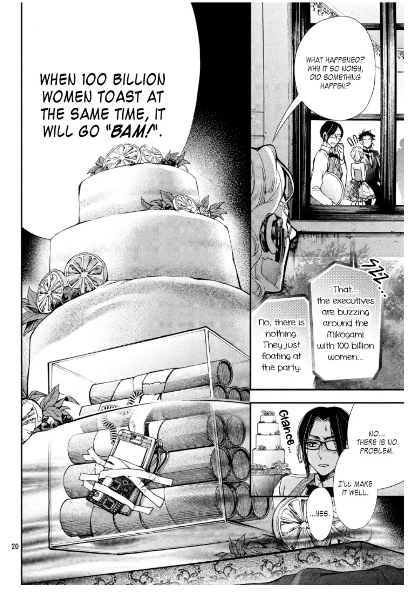Chouka-han ka - Gokudou-sama Afurete Afurete Naka Setai Chapter 2 - page 24