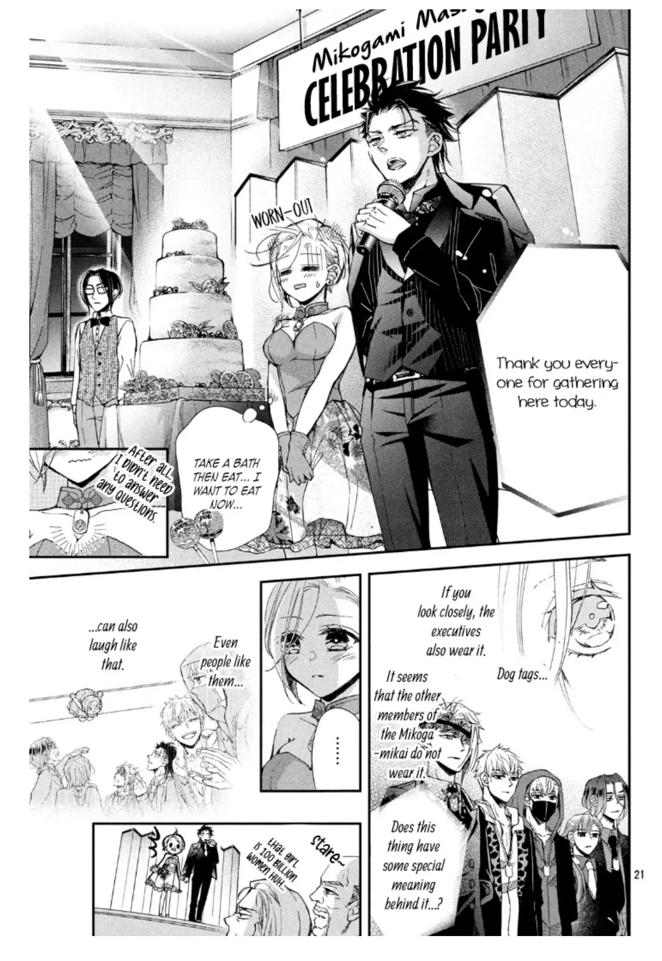 Chouka-han ka - Gokudou-sama Afurete Afurete Naka Setai Chapter 2 - page 25