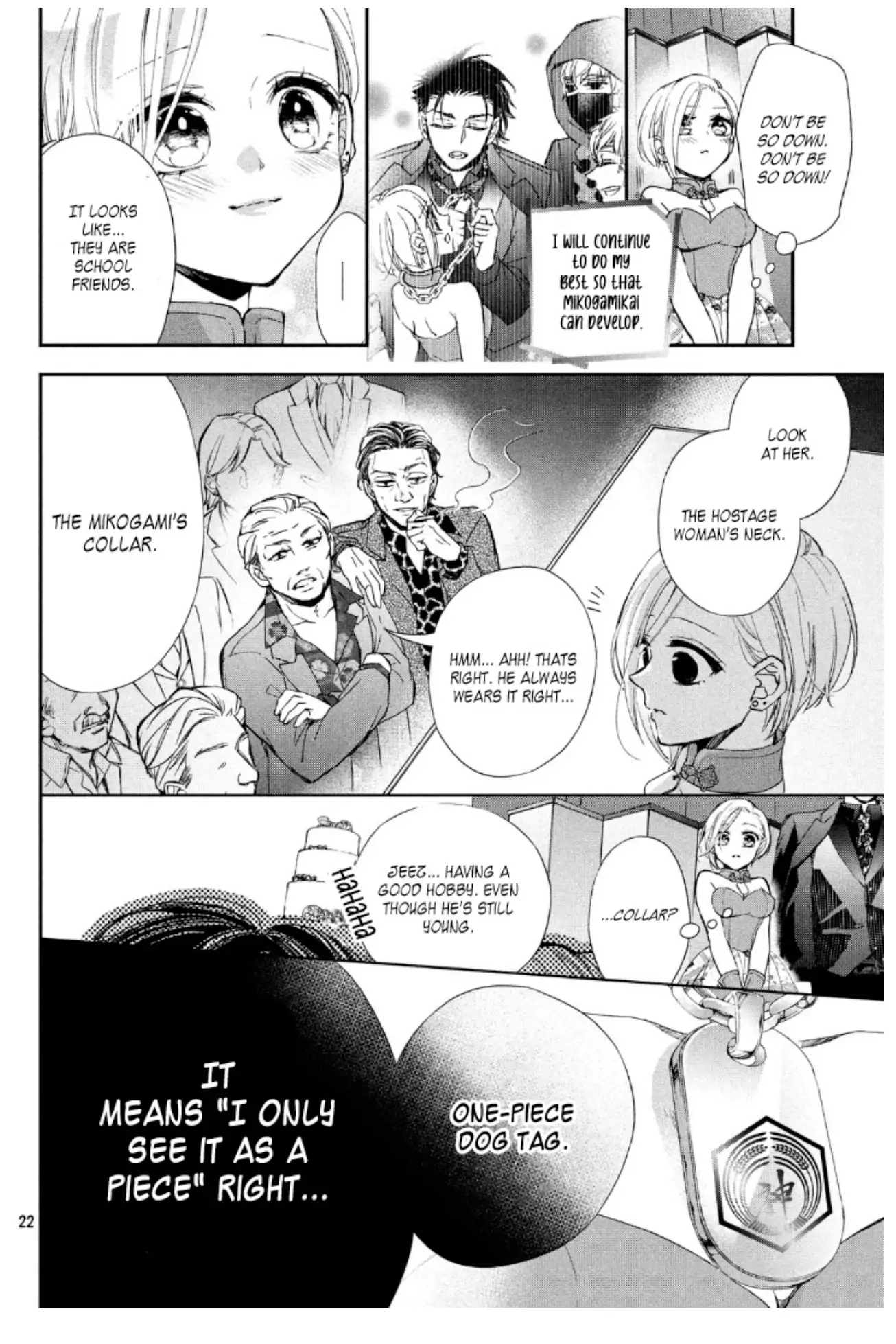 Chouka-han ka - Gokudou-sama Afurete Afurete Naka Setai Chapter 2 - page 26