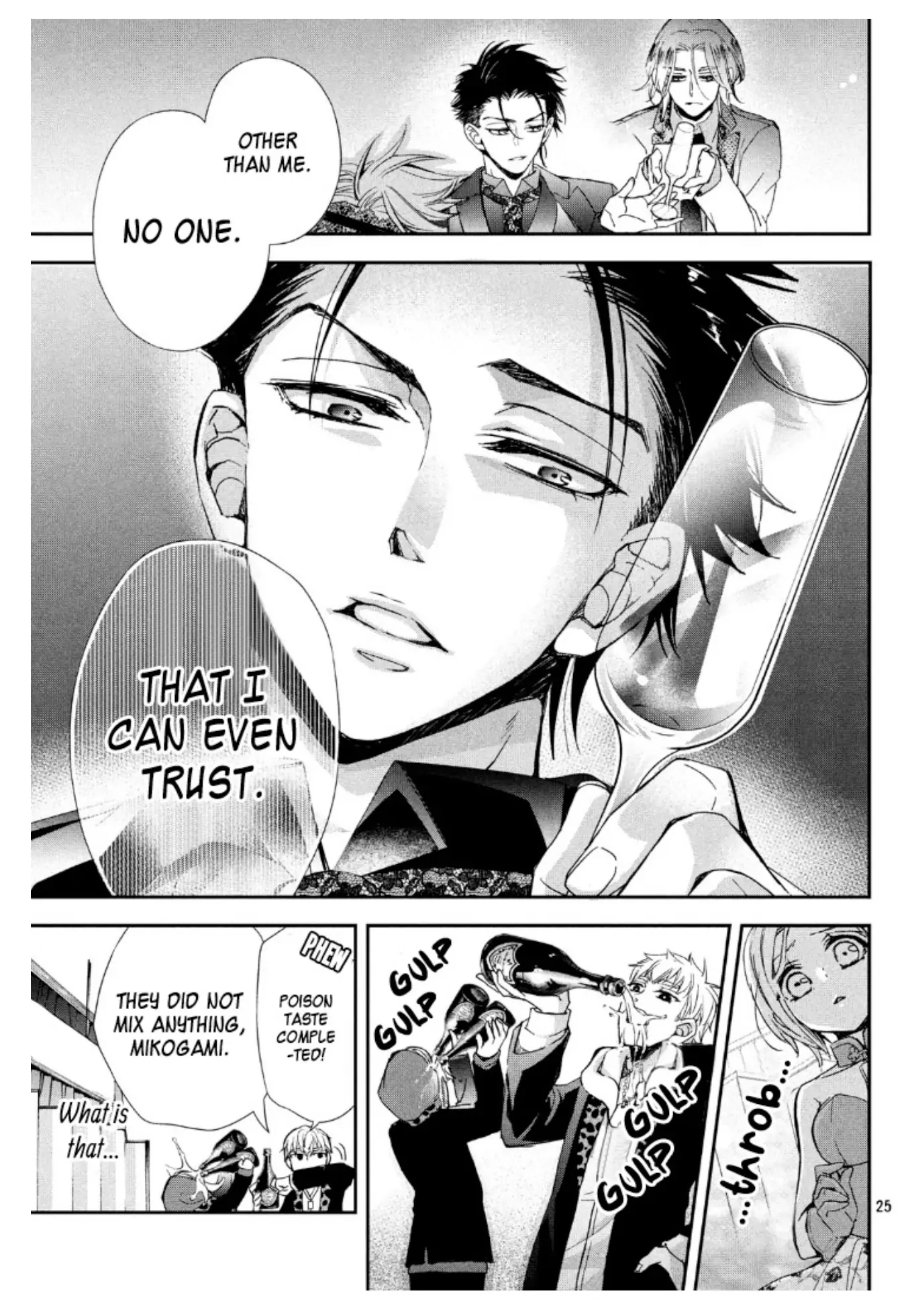 Chouka-han ka - Gokudou-sama Afurete Afurete Naka Setai Chapter 2 - page 29