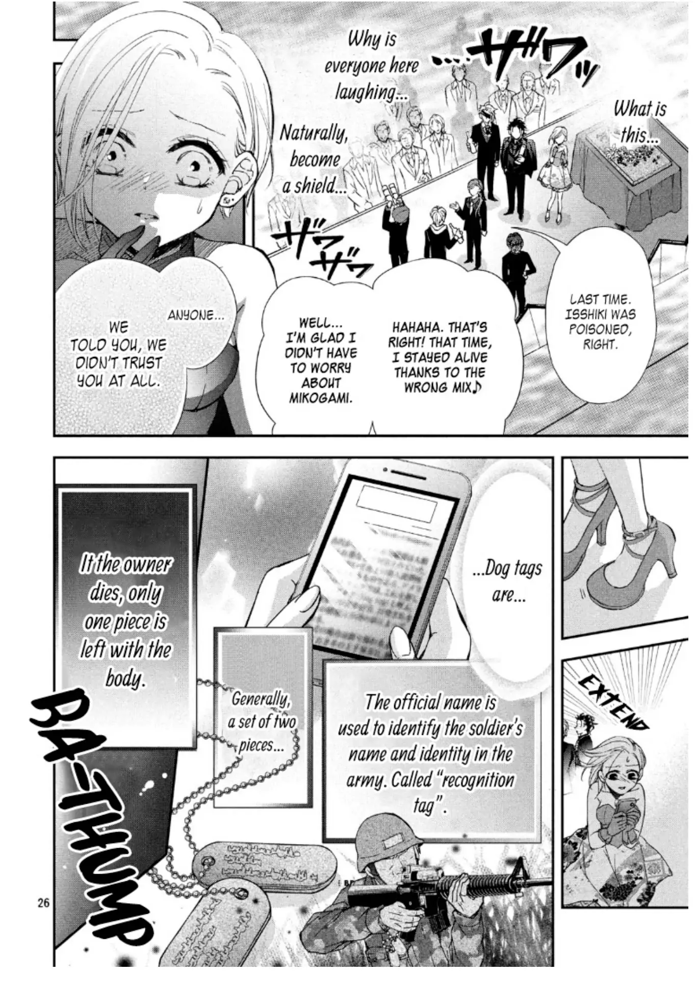 Chouka-han ka - Gokudou-sama Afurete Afurete Naka Setai Chapter 2 - page 30