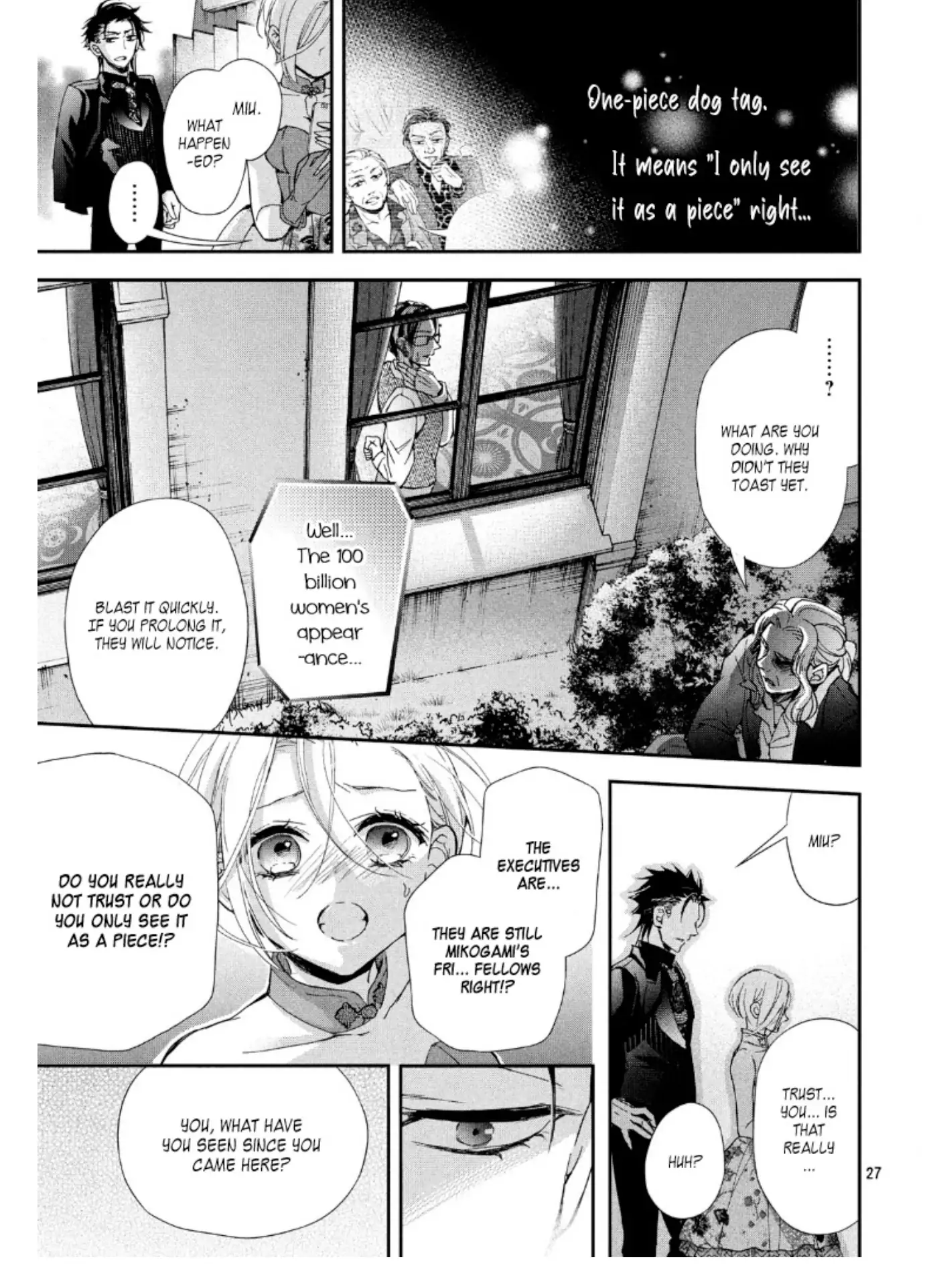 Chouka-han ka - Gokudou-sama Afurete Afurete Naka Setai Chapter 2 - page 31