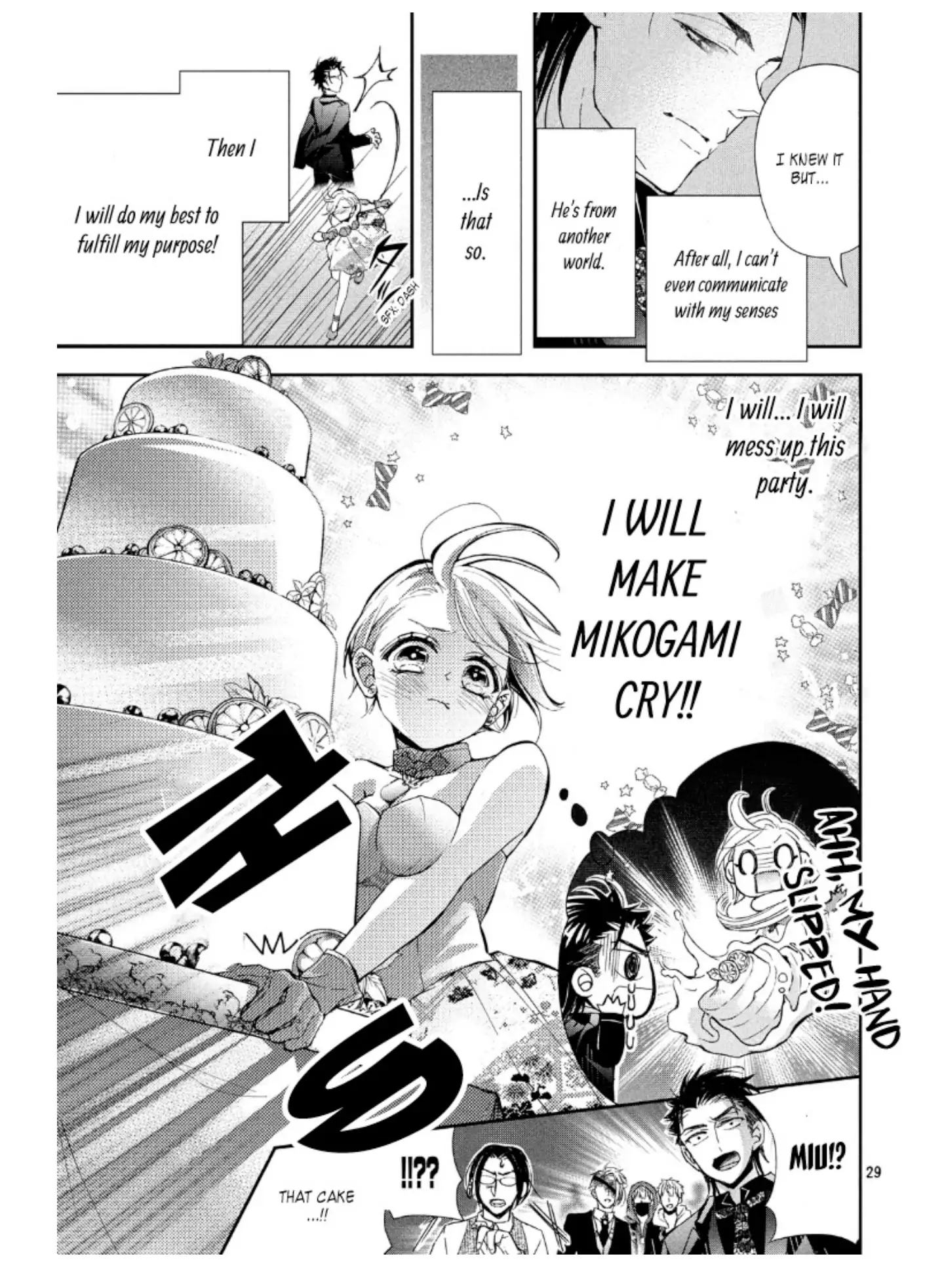 Chouka-han ka - Gokudou-sama Afurete Afurete Naka Setai Chapter 2 - page 33