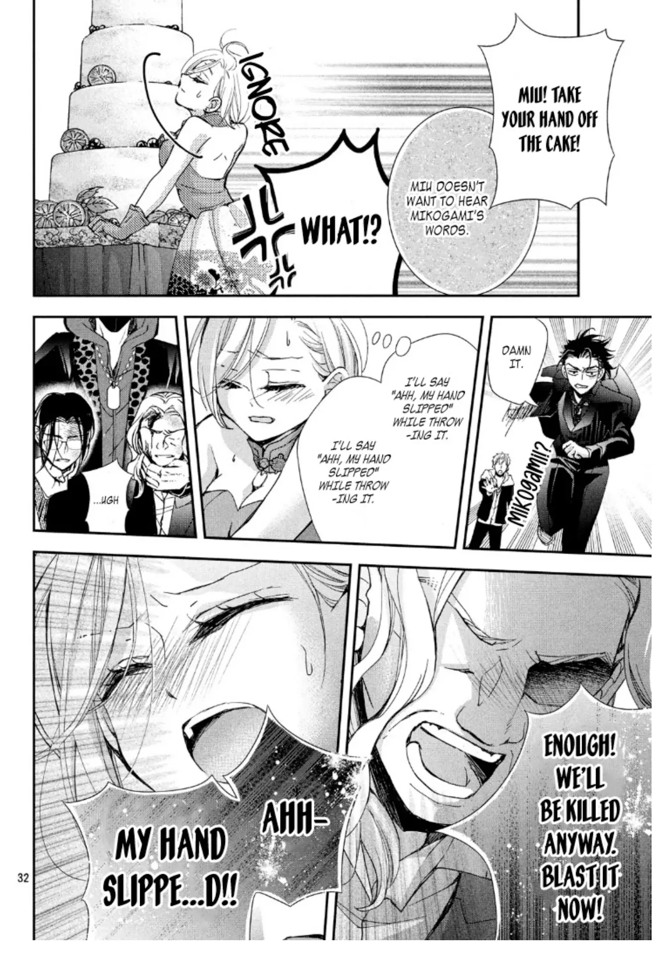 Chouka-han ka - Gokudou-sama Afurete Afurete Naka Setai Chapter 2 - page 36