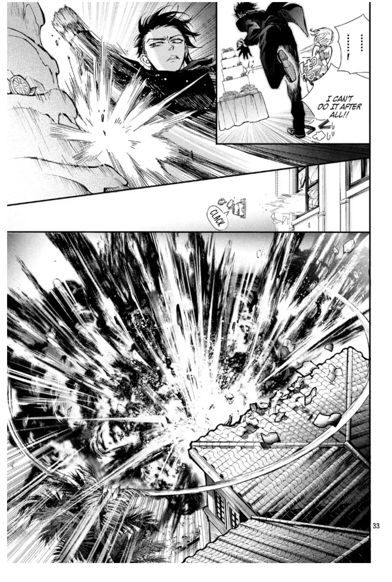 Chouka-han ka - Gokudou-sama Afurete Afurete Naka Setai Chapter 2 - page 37