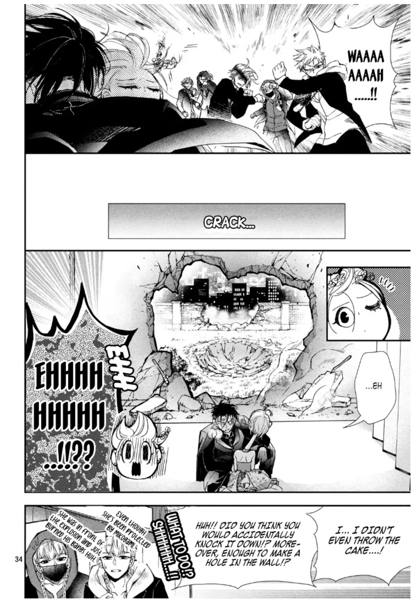 Chouka-han ka - Gokudou-sama Afurete Afurete Naka Setai Chapter 2 - page 38