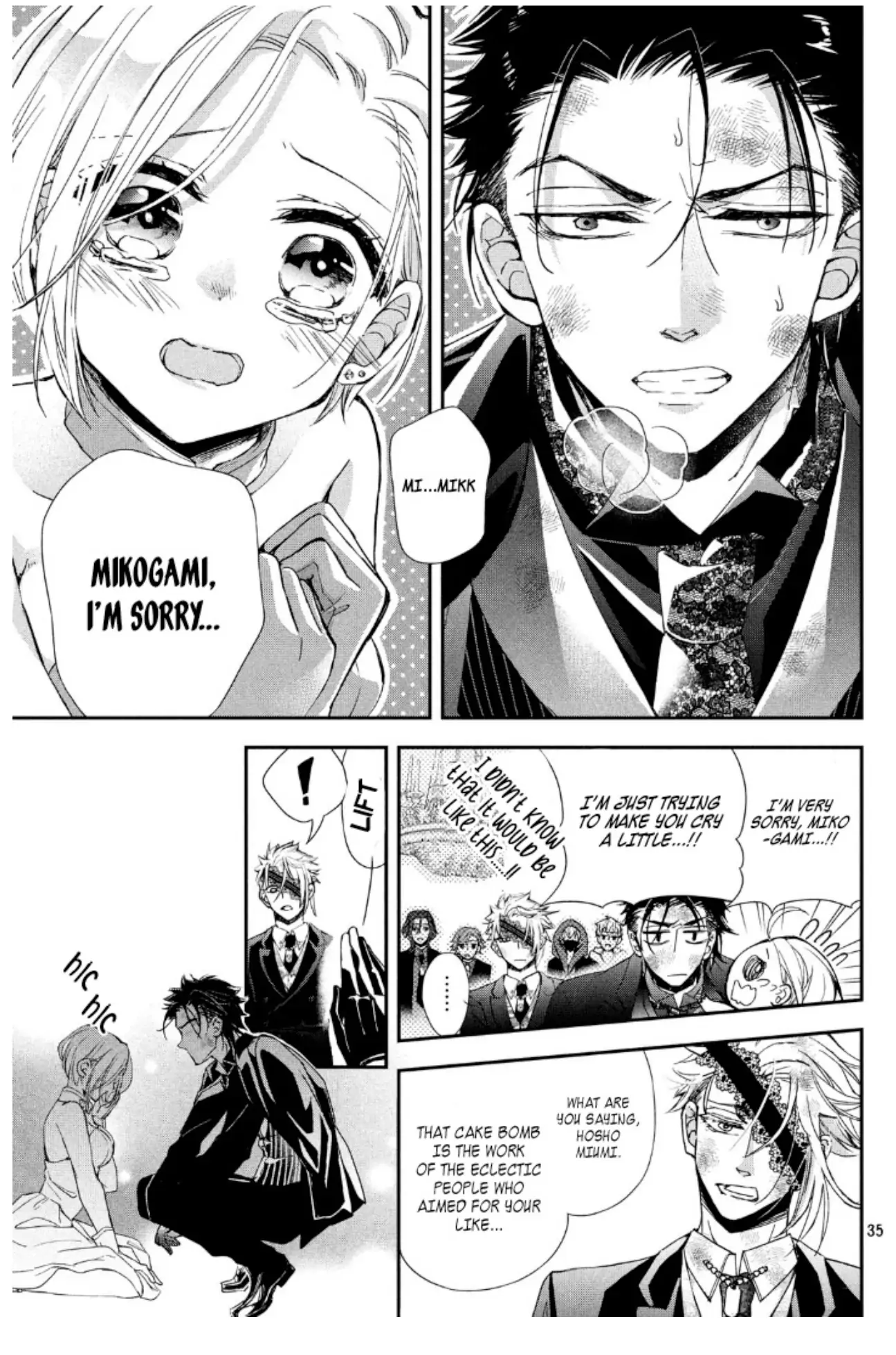 Chouka-han ka - Gokudou-sama Afurete Afurete Naka Setai Chapter 2 - page 39