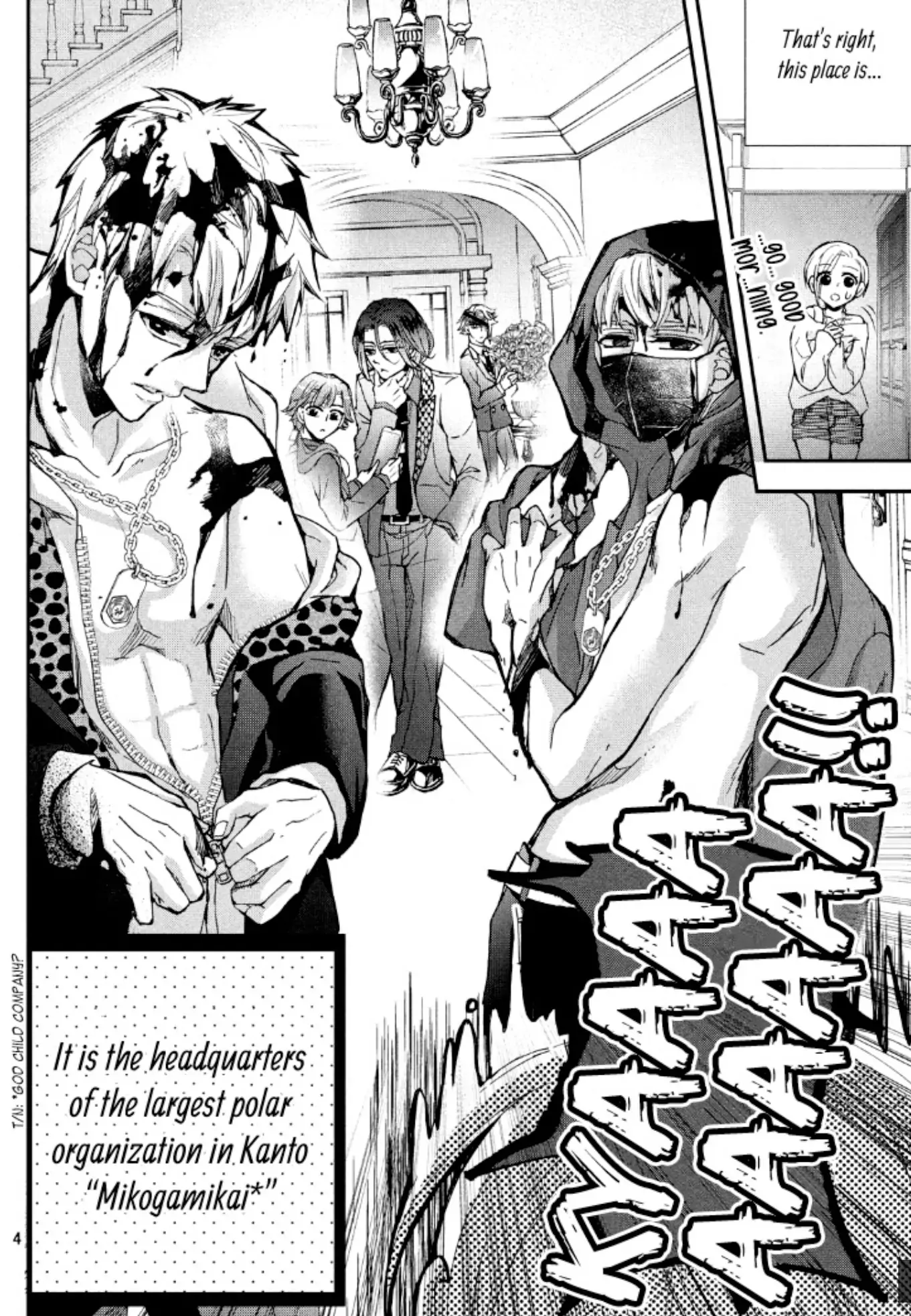 Chouka-han ka - Gokudou-sama Afurete Afurete Naka Setai Chapter 2 - page 8