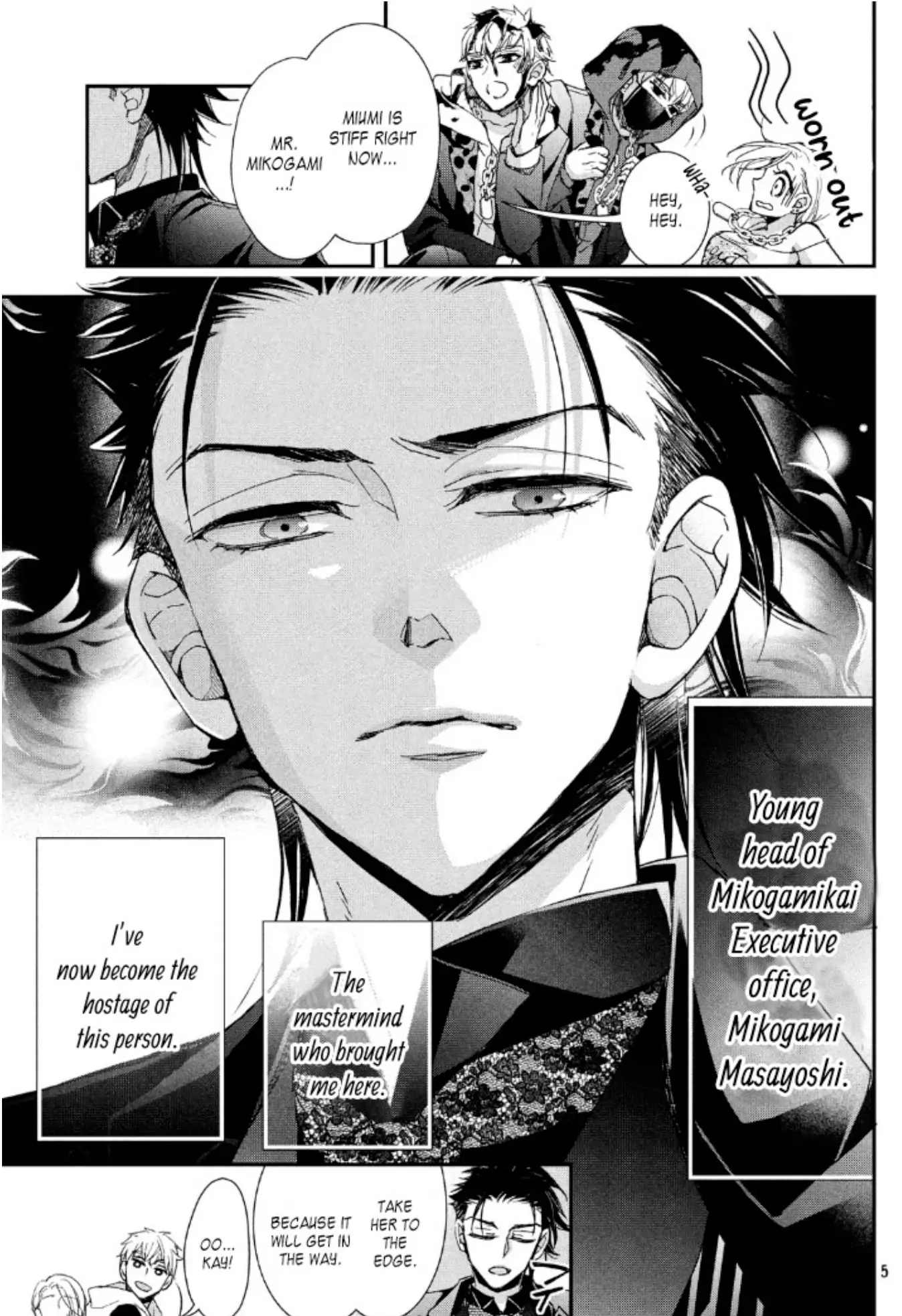 Chouka-han ka - Gokudou-sama Afurete Afurete Naka Setai Chapter 2 - page 9