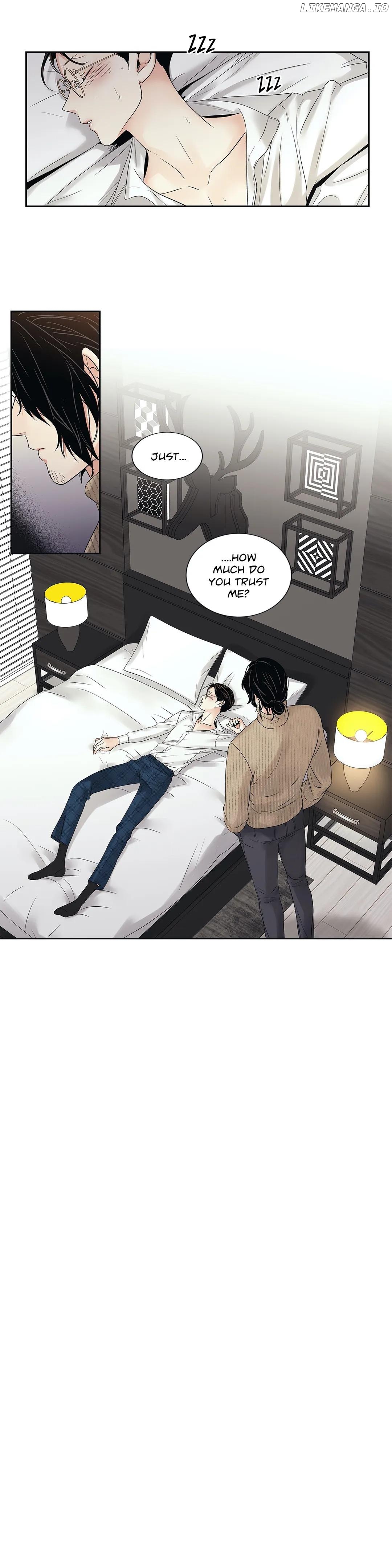Love is fantasy! ~The Queen~ Chapter 8 - page 14