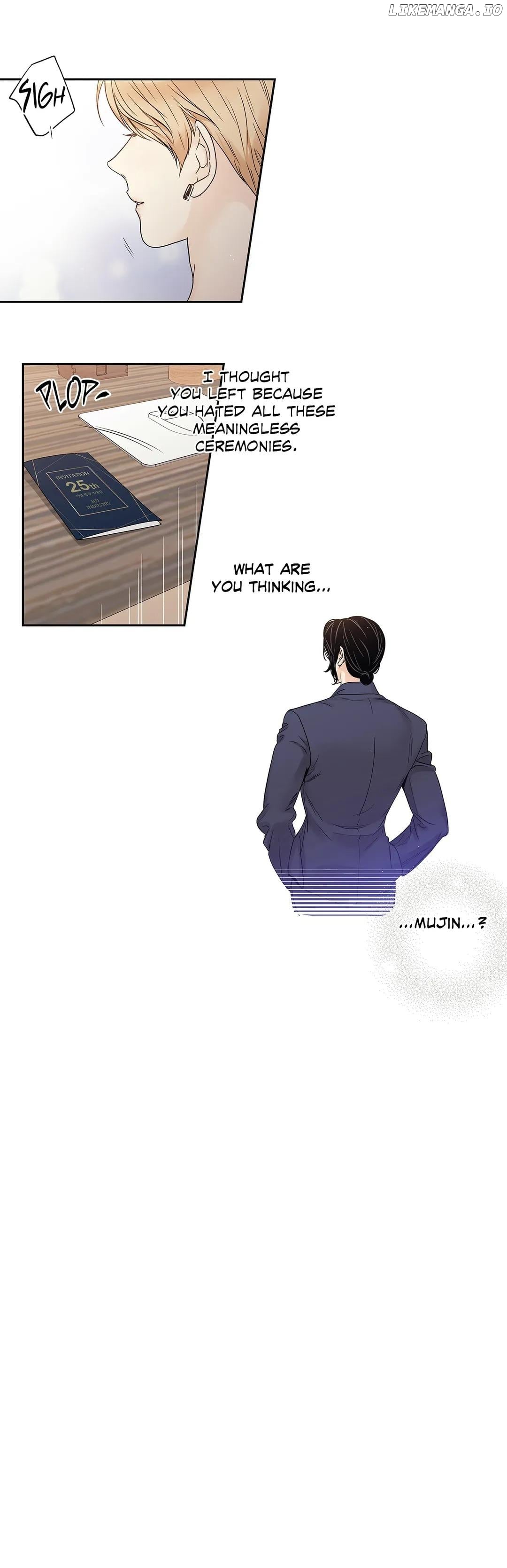 Love is fantasy! ~The Queen~ Chapter 21 - page 7