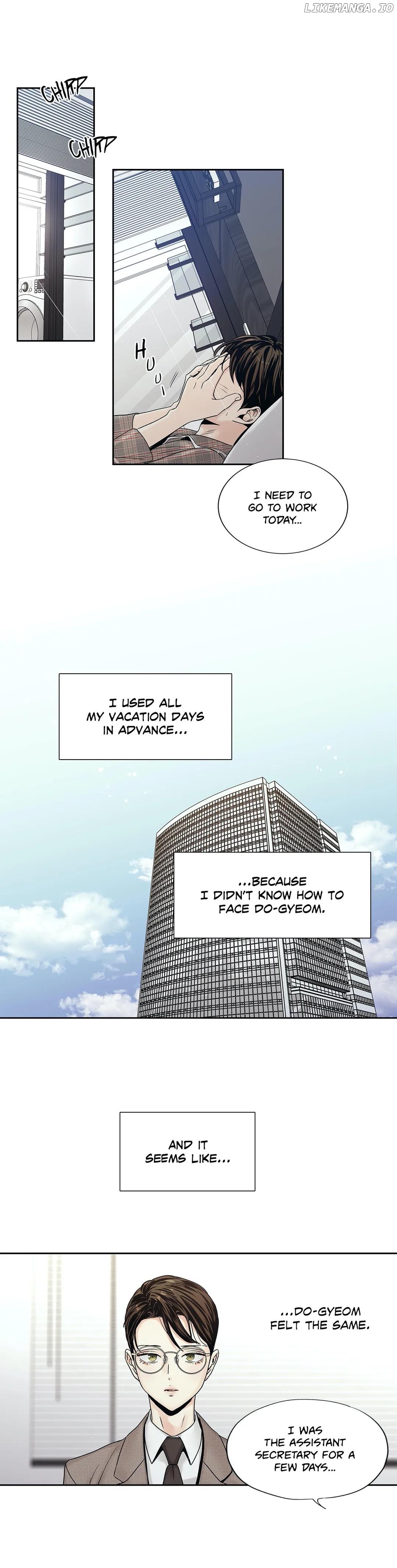 Love is fantasy! ~The Queen~ Chapter 13 - page 7