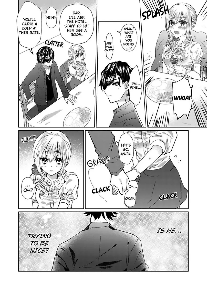 Motokare Ga Ani Ni Narimashite Anohino Tsuzuki Shiteyaruyo Chapter 1 - page 11