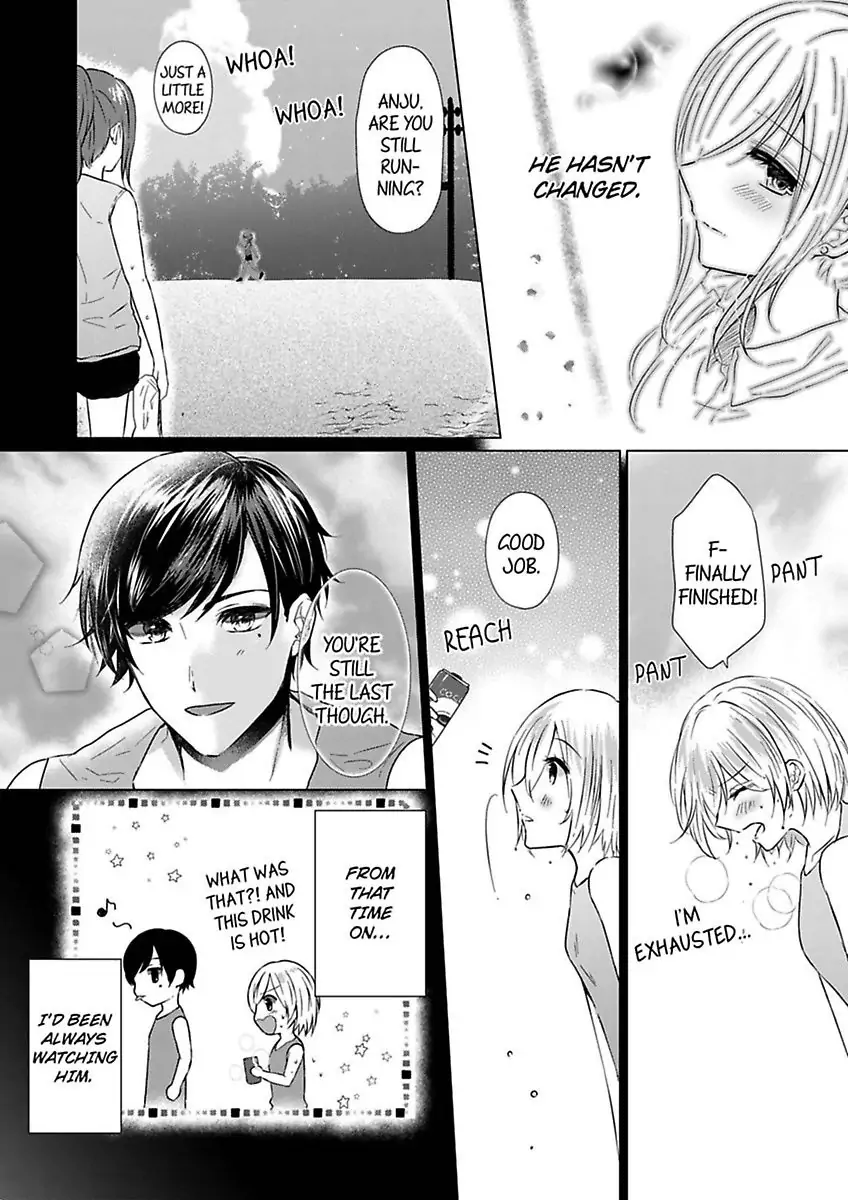 Motokare Ga Ani Ni Narimashite Anohino Tsuzuki Shiteyaruyo Chapter 1 - page 12