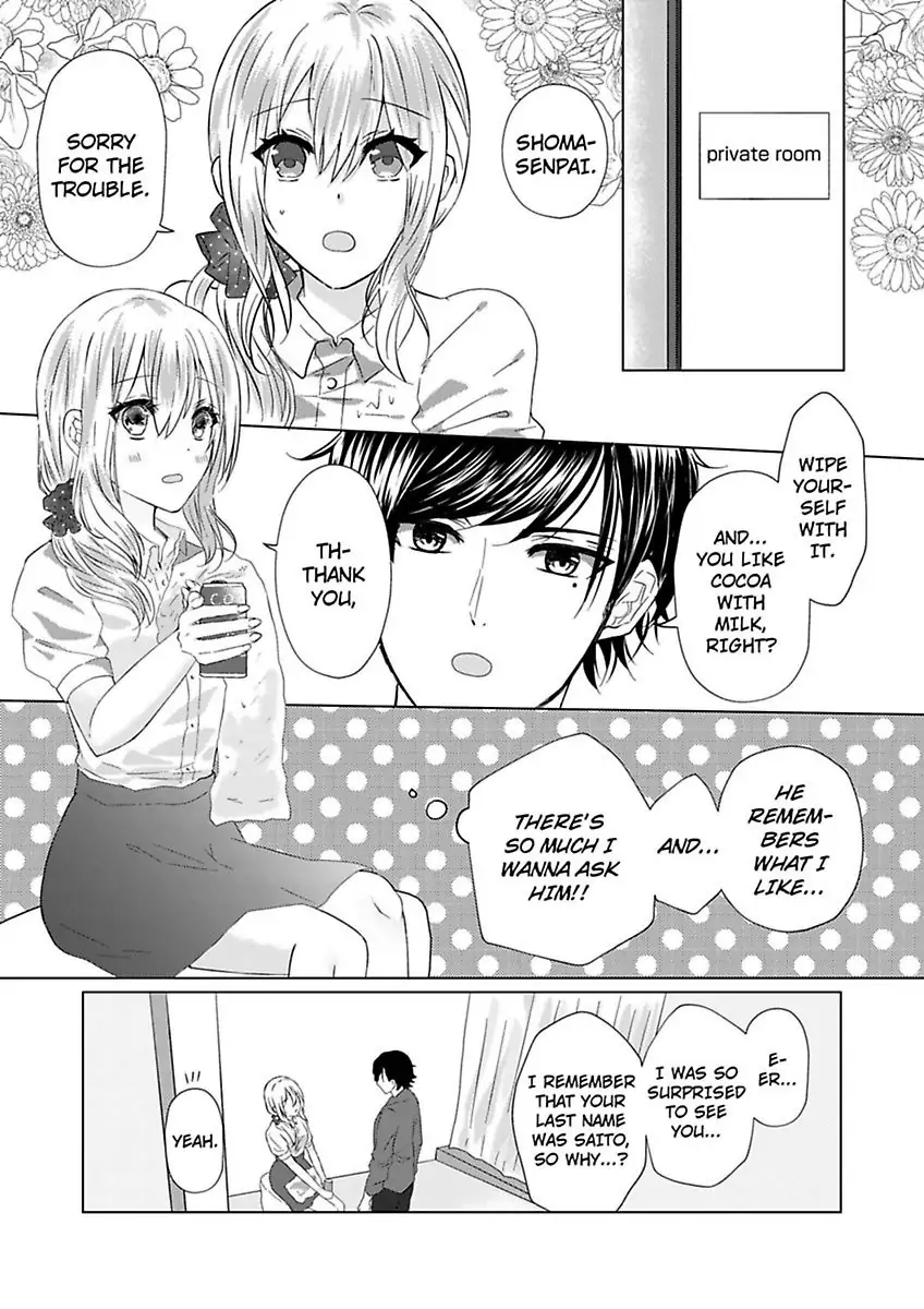 Motokare Ga Ani Ni Narimashite Anohino Tsuzuki Shiteyaruyo Chapter 1 - page 13