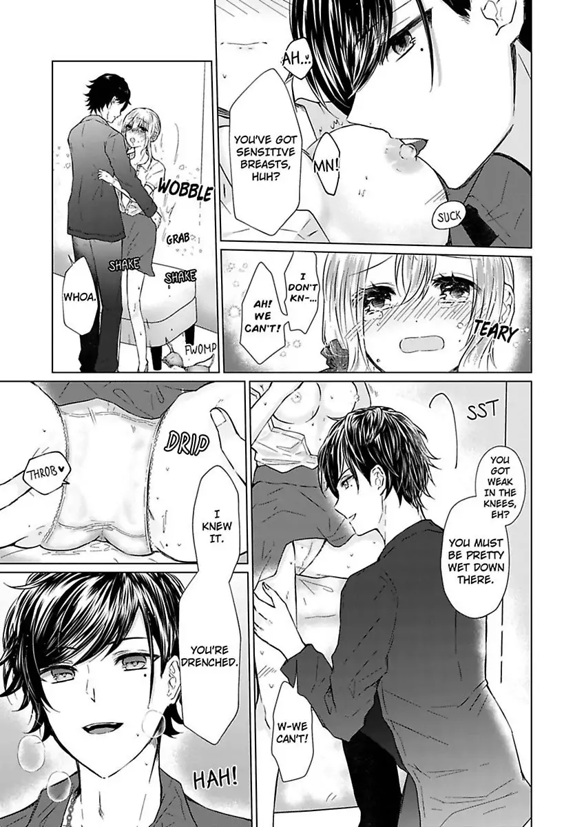 Motokare Ga Ani Ni Narimashite Anohino Tsuzuki Shiteyaruyo Chapter 1 - page 18