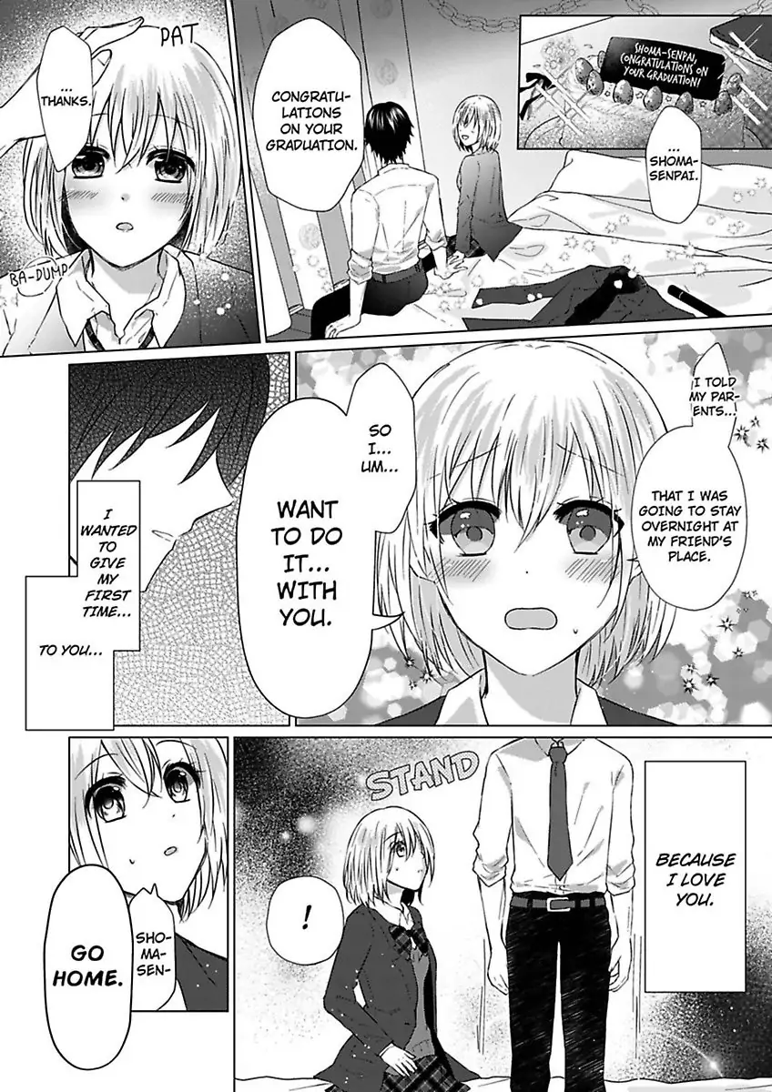 Motokare Ga Ani Ni Narimashite Anohino Tsuzuki Shiteyaruyo Chapter 1 - page 3