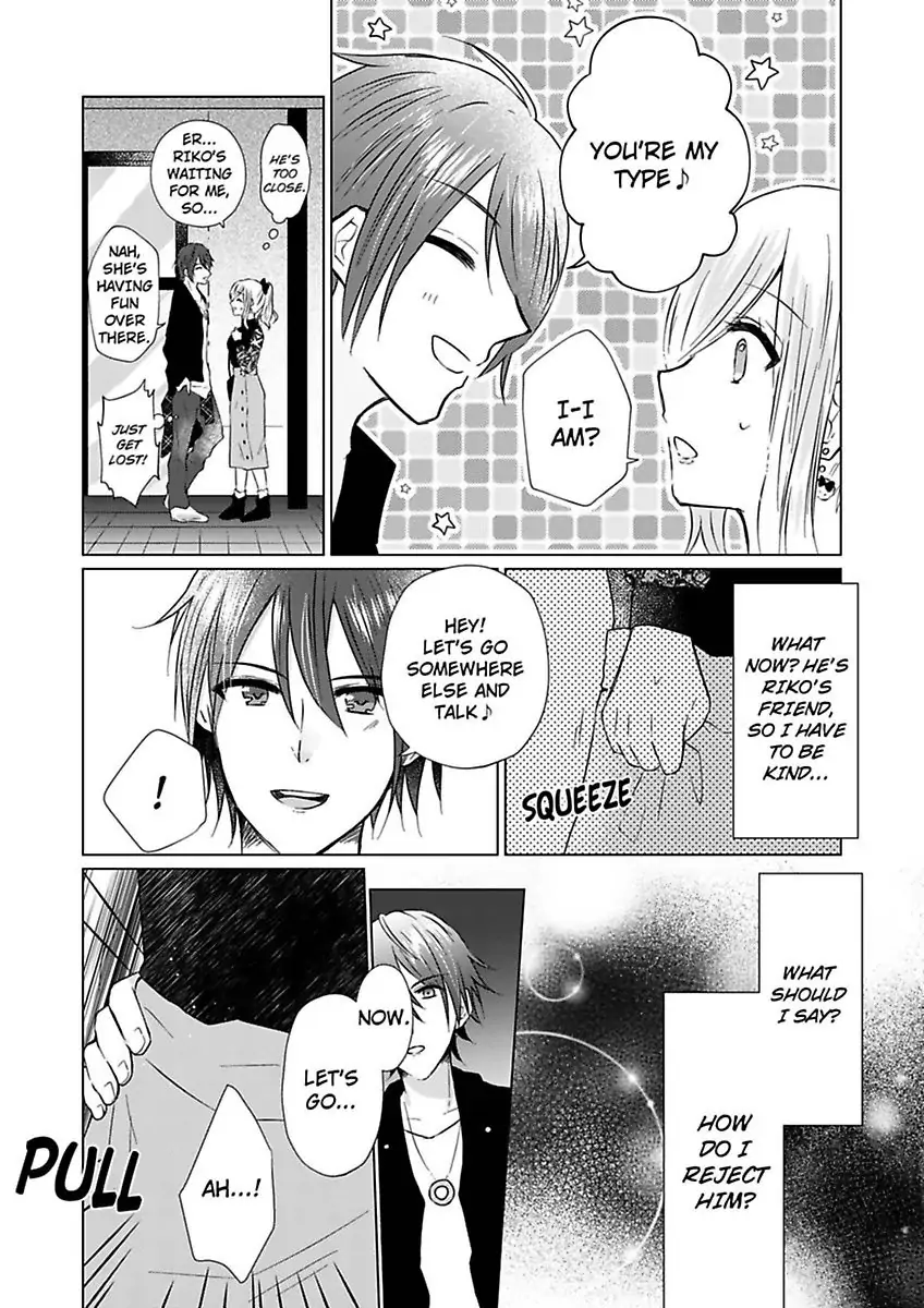 Motokare Ga Ani Ni Narimashite Anohino Tsuzuki Shiteyaruyo Chapter 2 - page 16