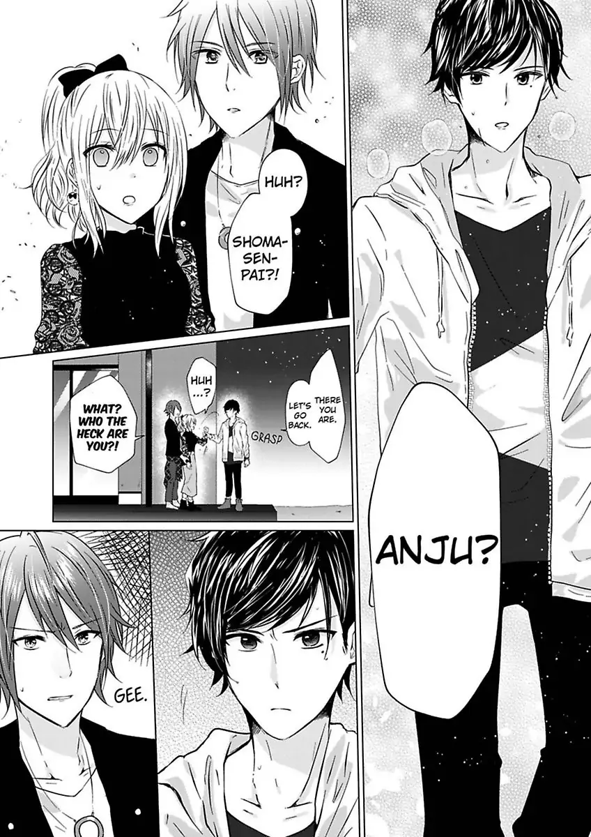 Motokare Ga Ani Ni Narimashite Anohino Tsuzuki Shiteyaruyo Chapter 2 - page 17