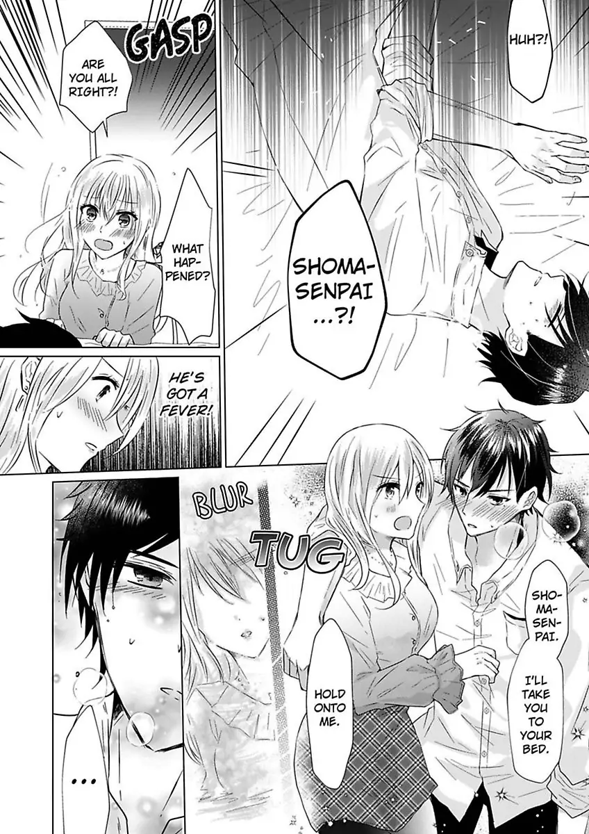 Motokare Ga Ani Ni Narimashite Anohino Tsuzuki Shiteyaruyo Chapter 3 - page 22