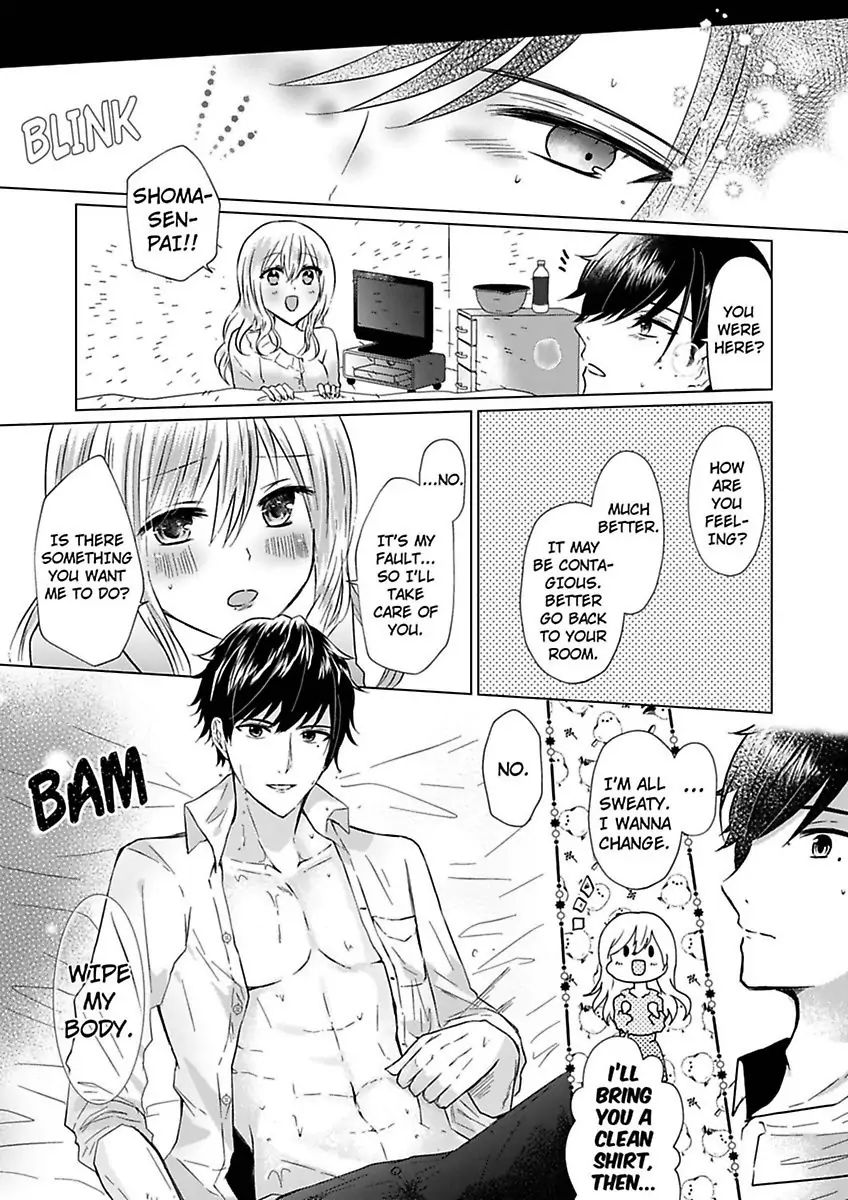 Motokare Ga Ani Ni Narimashite Anohino Tsuzuki Shiteyaruyo Chapter 3 - page 24