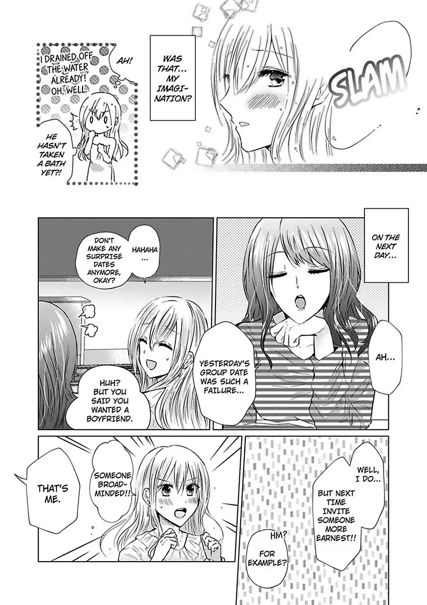 Motokare Ga Ani Ni Narimashite Anohino Tsuzuki Shiteyaruyo Chapter 3 - page 8
