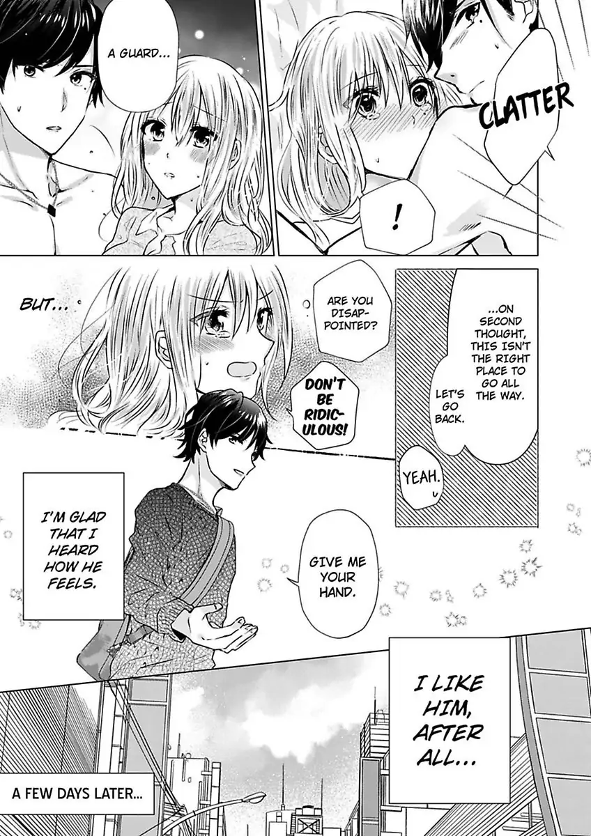Motokare Ga Ani Ni Narimashite Anohino Tsuzuki Shiteyaruyo Chapter 4 - page 25