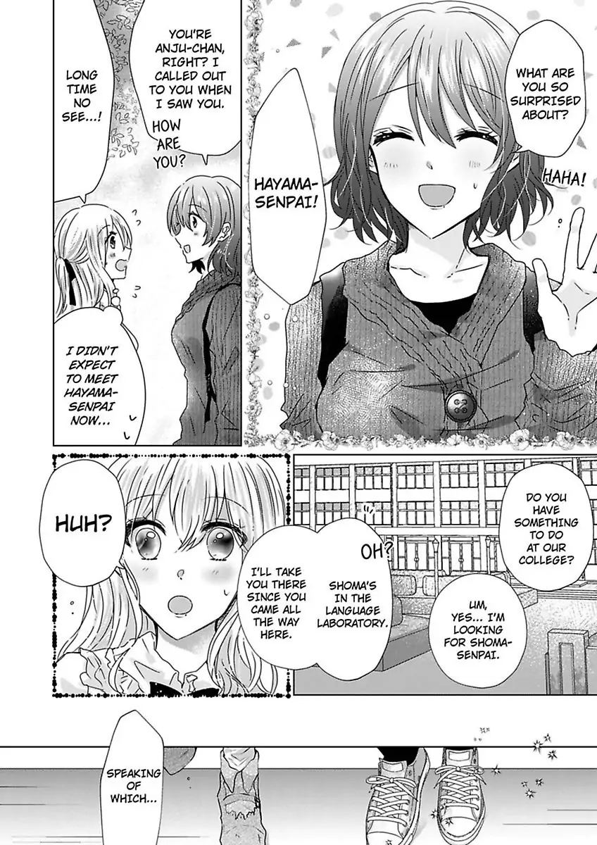 Motokare Ga Ani Ni Narimashite Anohino Tsuzuki Shiteyaruyo Chapter 5 - page 22