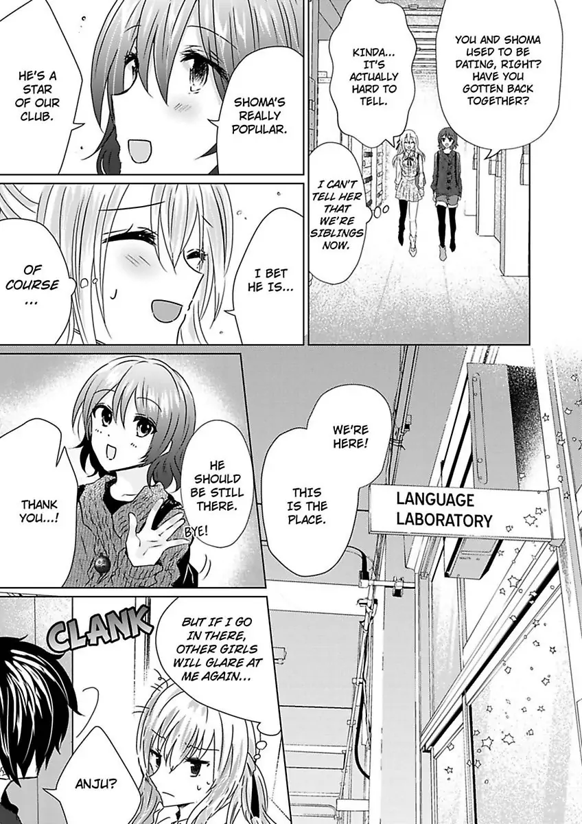 Motokare Ga Ani Ni Narimashite Anohino Tsuzuki Shiteyaruyo Chapter 5 - page 23