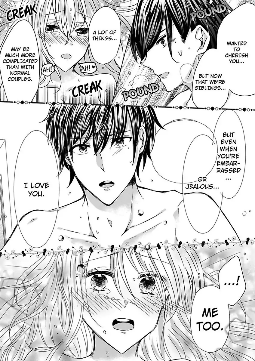 Motokare Ga Ani Ni Narimashite Anohino Tsuzuki Shiteyaruyo Chapter 6 - page 25