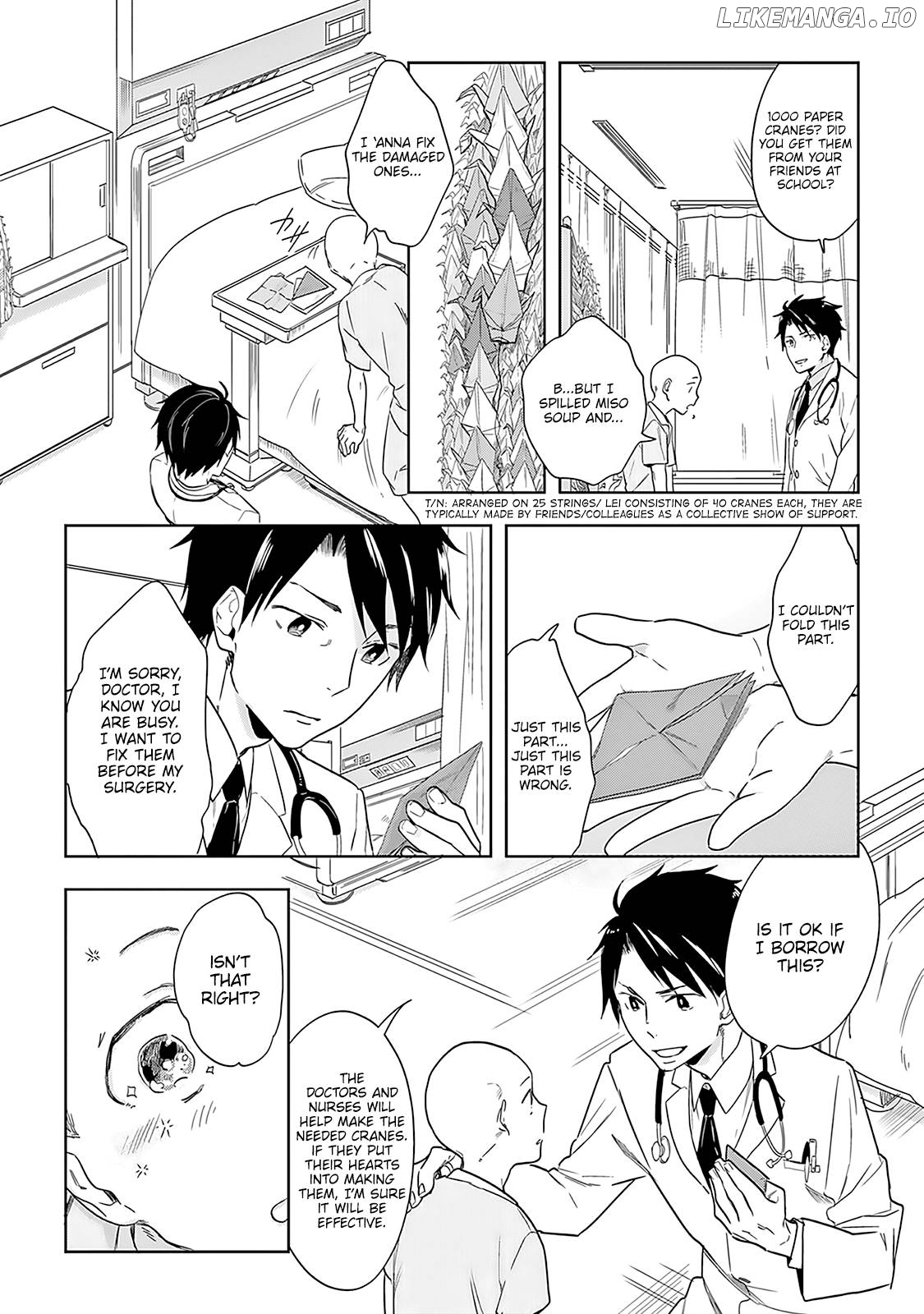 Saigo no Isha wa Sakura wo Miagete Kimi wo Omou Chapter 1 - page 19