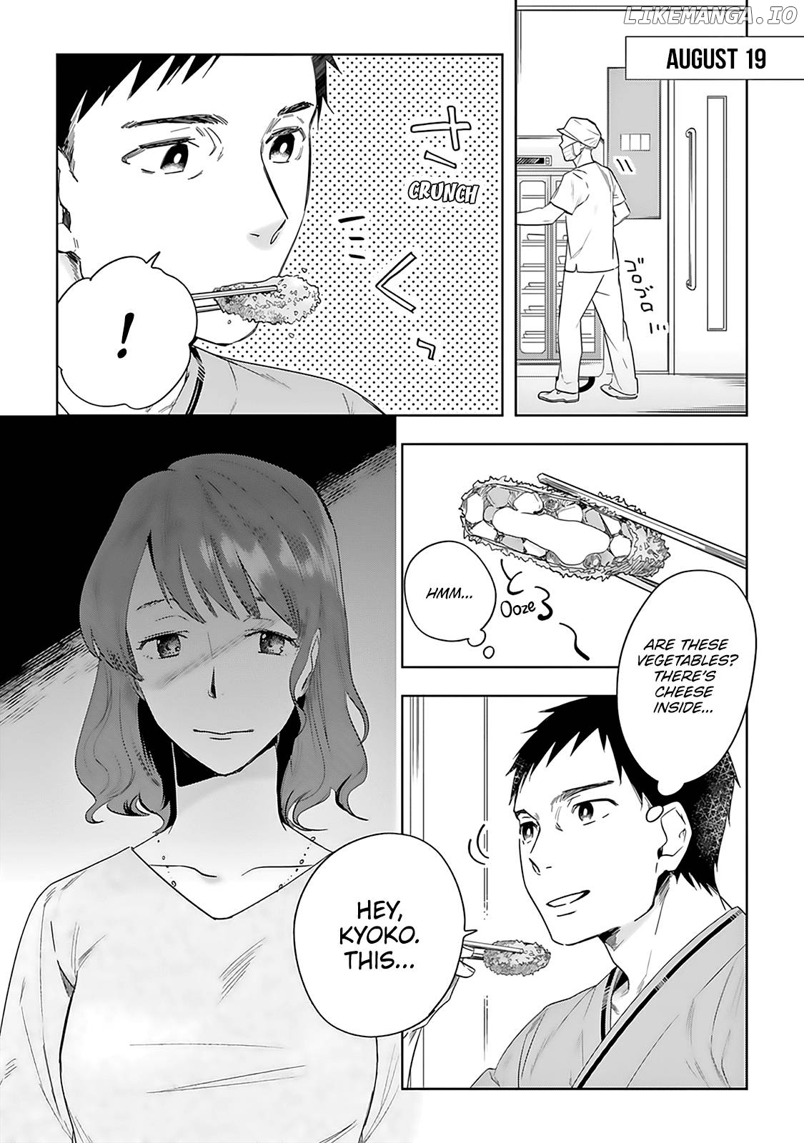 Saigo no Isha wa Sakura wo Miagete Kimi wo Omou Chapter 2 - page 2