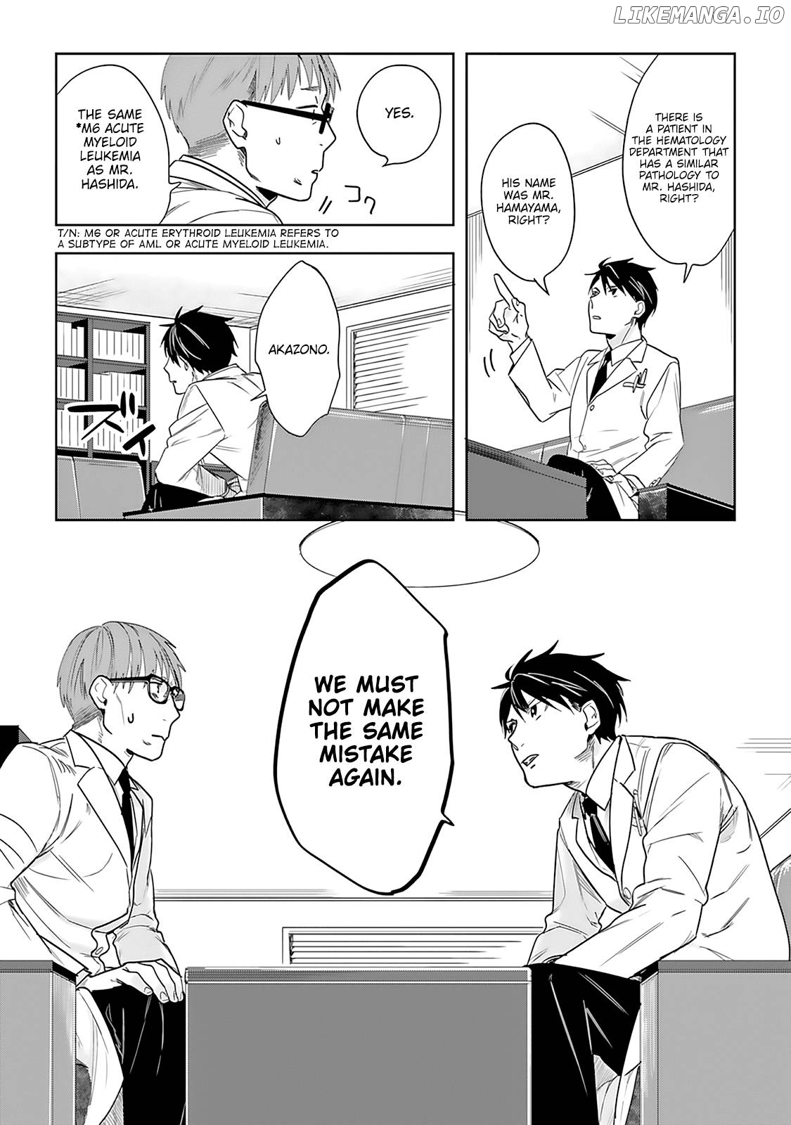 Saigo no Isha wa Sakura wo Miagete Kimi wo Omou Chapter 2 - page 33