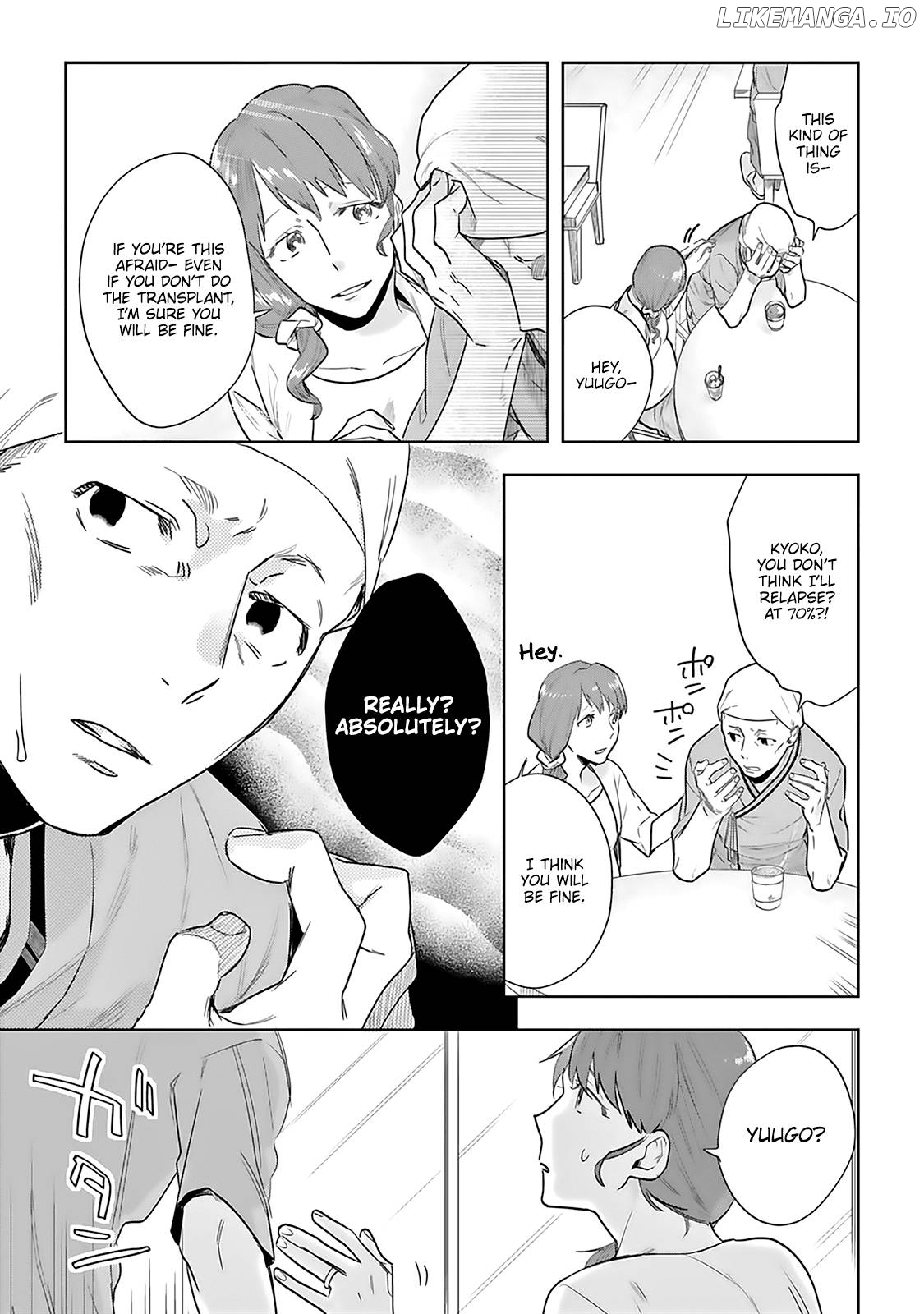 Saigo no Isha wa Sakura wo Miagete Kimi wo Omou Chapter 3 - page 14