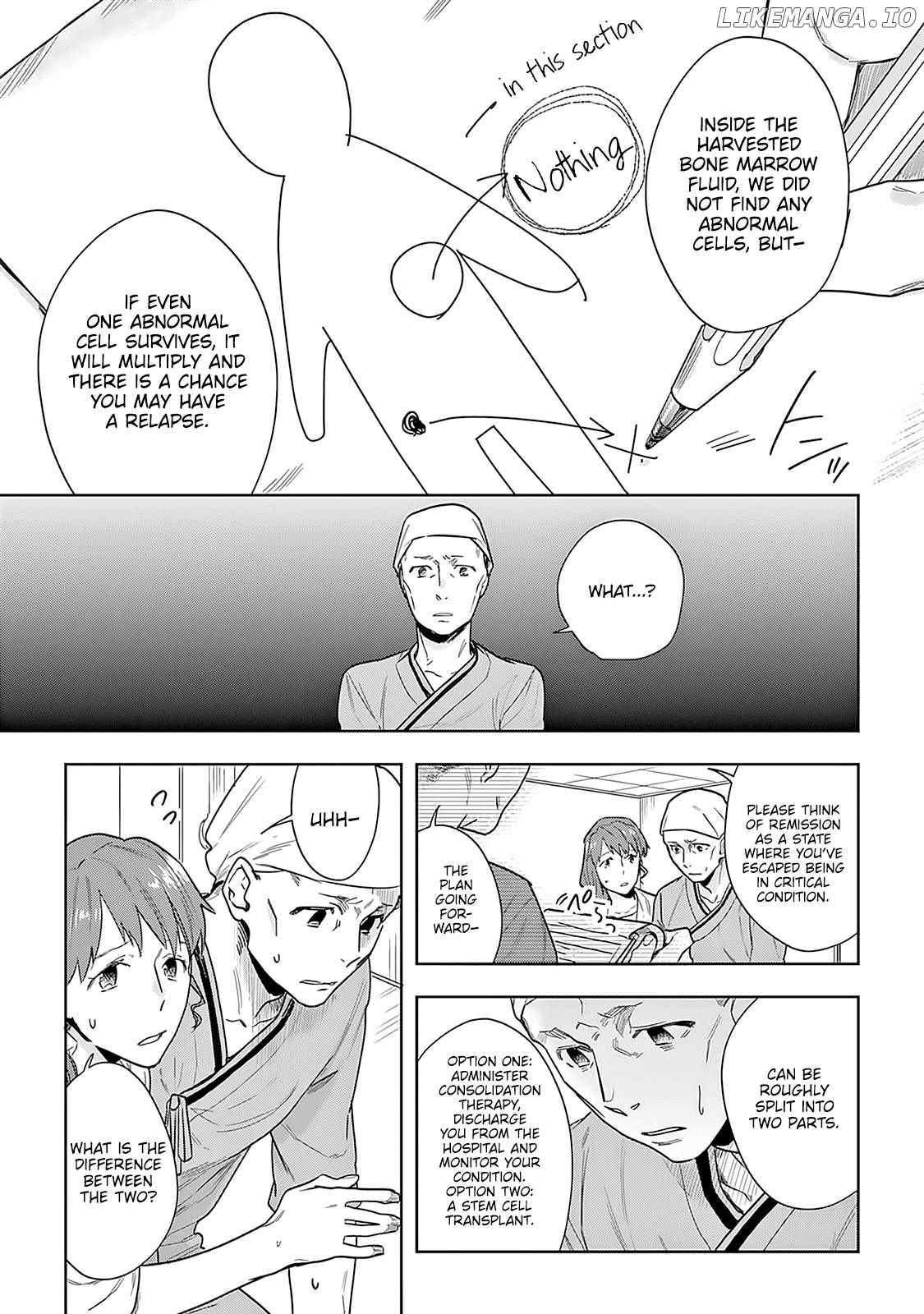 Saigo no Isha wa Sakura wo Miagete Kimi wo Omou Chapter 3 - page 4