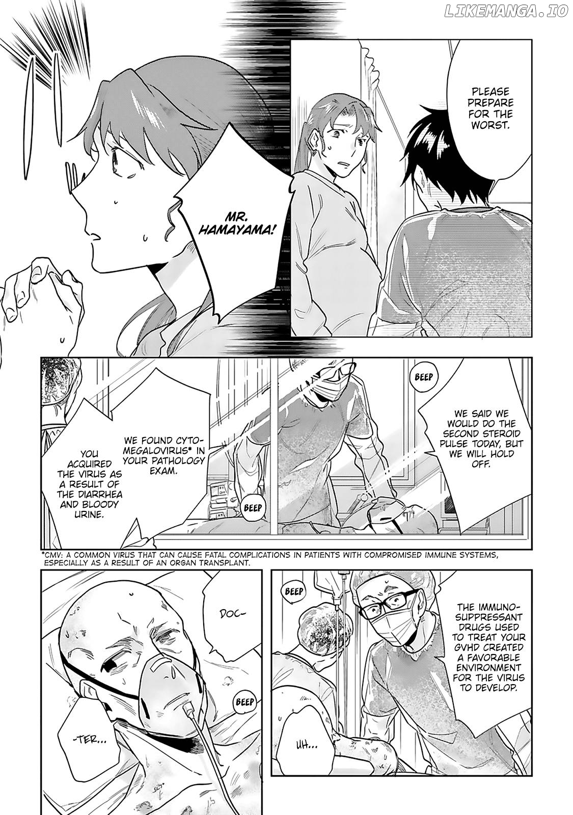 Saigo no Isha wa Sakura wo Miagete Kimi wo Omou Chapter 5 - page 22