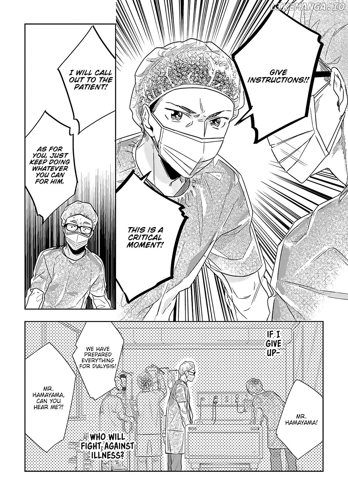 Saigo no Isha wa Sakura wo Miagete Kimi wo Omou Chapter 5 - page 27