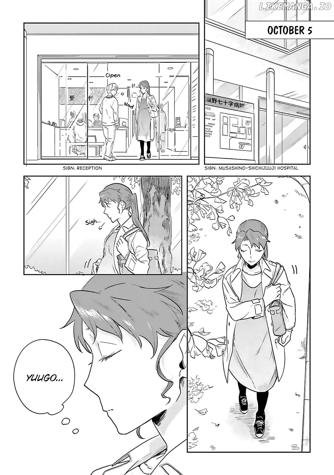 Saigo no Isha wa Sakura wo Miagete Kimi wo Omou Chapter 5 - page 3