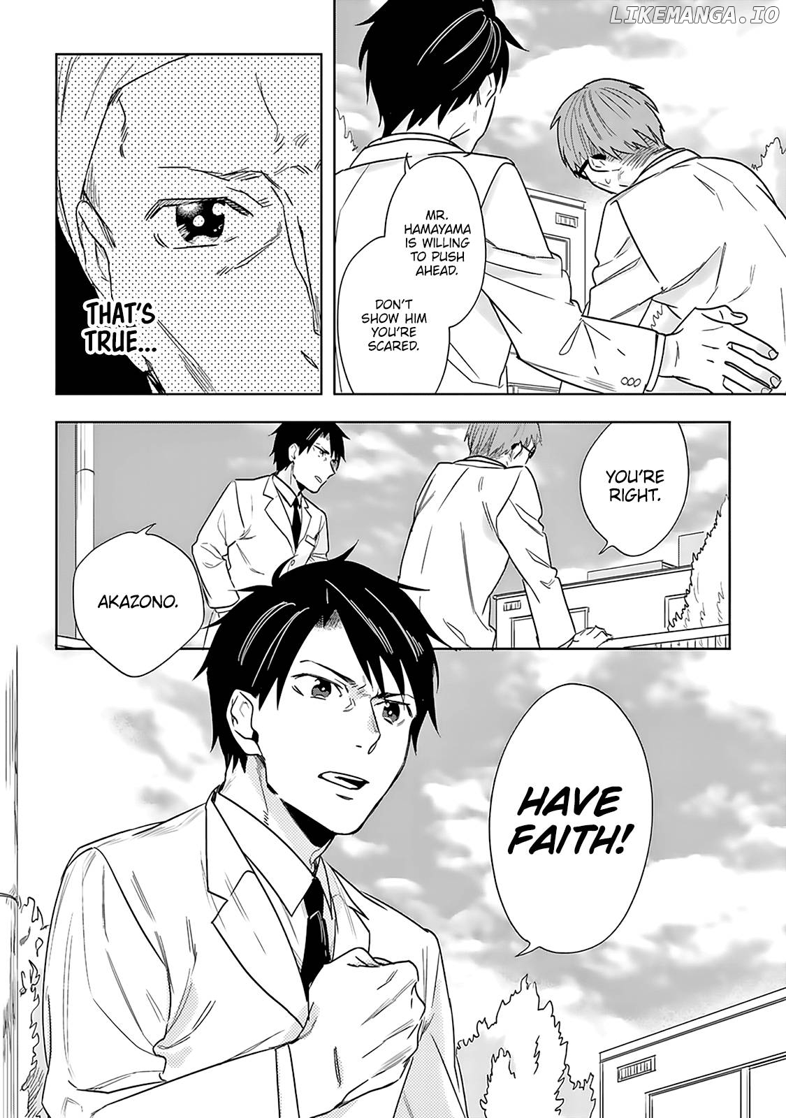 Saigo no Isha wa Sakura wo Miagete Kimi wo Omou Chapter 5 - page 6