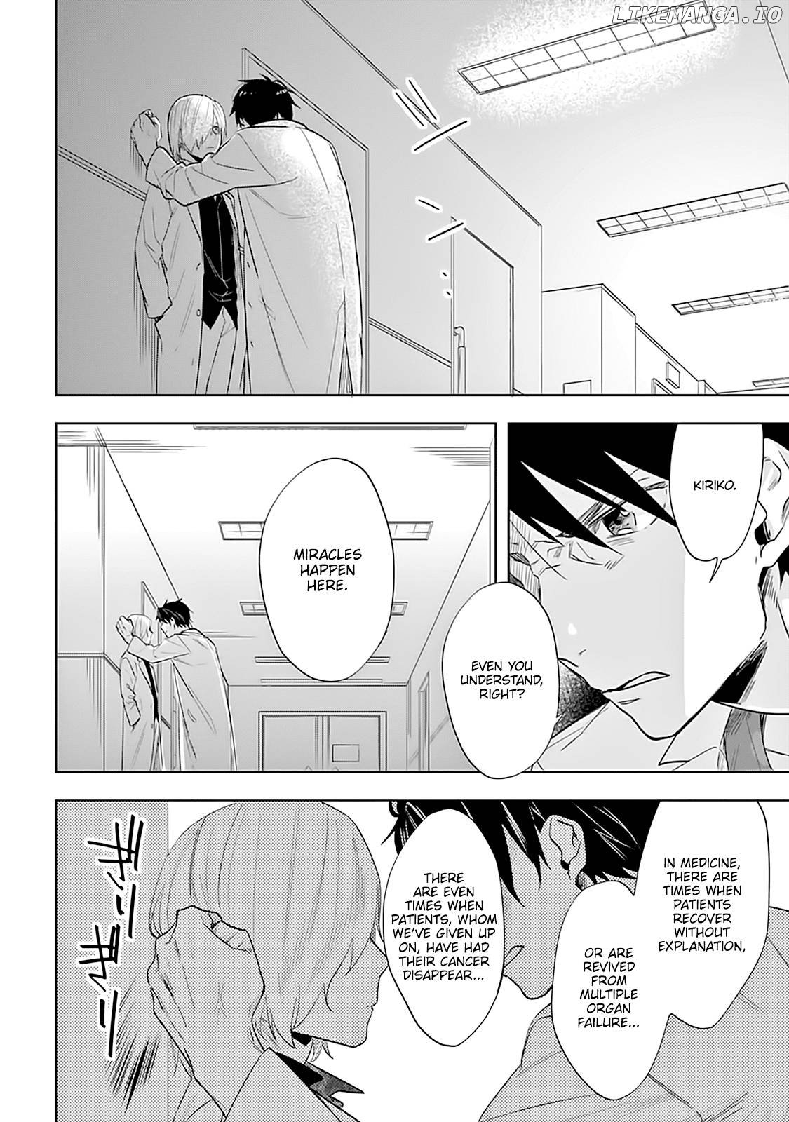 Saigo no Isha wa Sakura wo Miagete Kimi wo Omou Chapter 6 - page 16