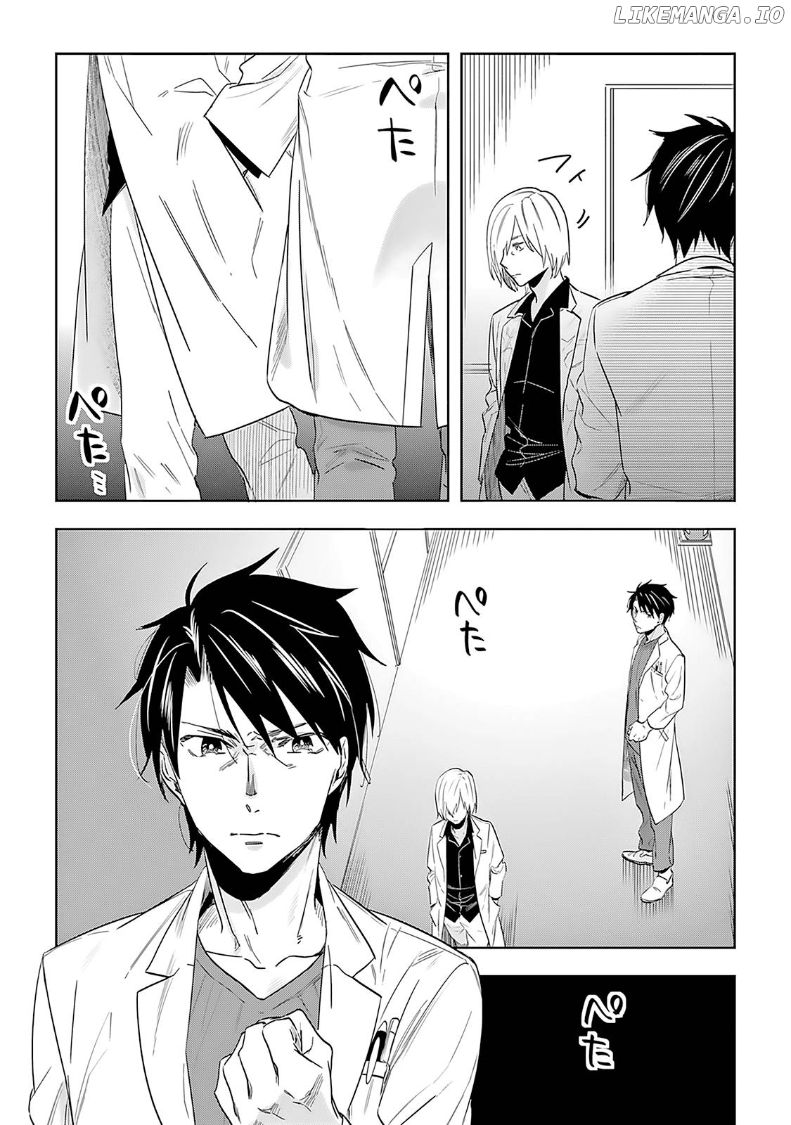 Saigo no Isha wa Sakura wo Miagete Kimi wo Omou Chapter 6 - page 21