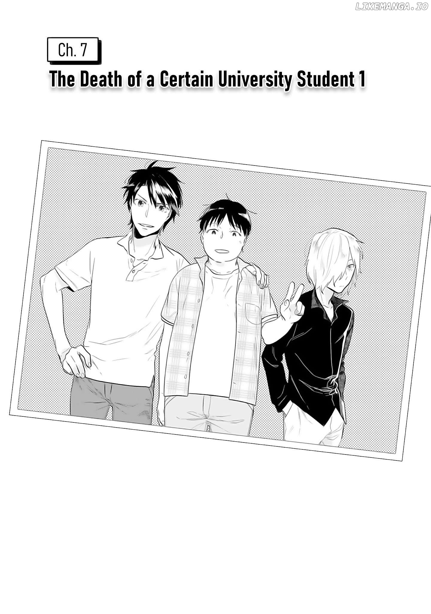 Saigo no Isha wa Sakura wo Miagete Kimi wo Omou Chapter 7 - page 5