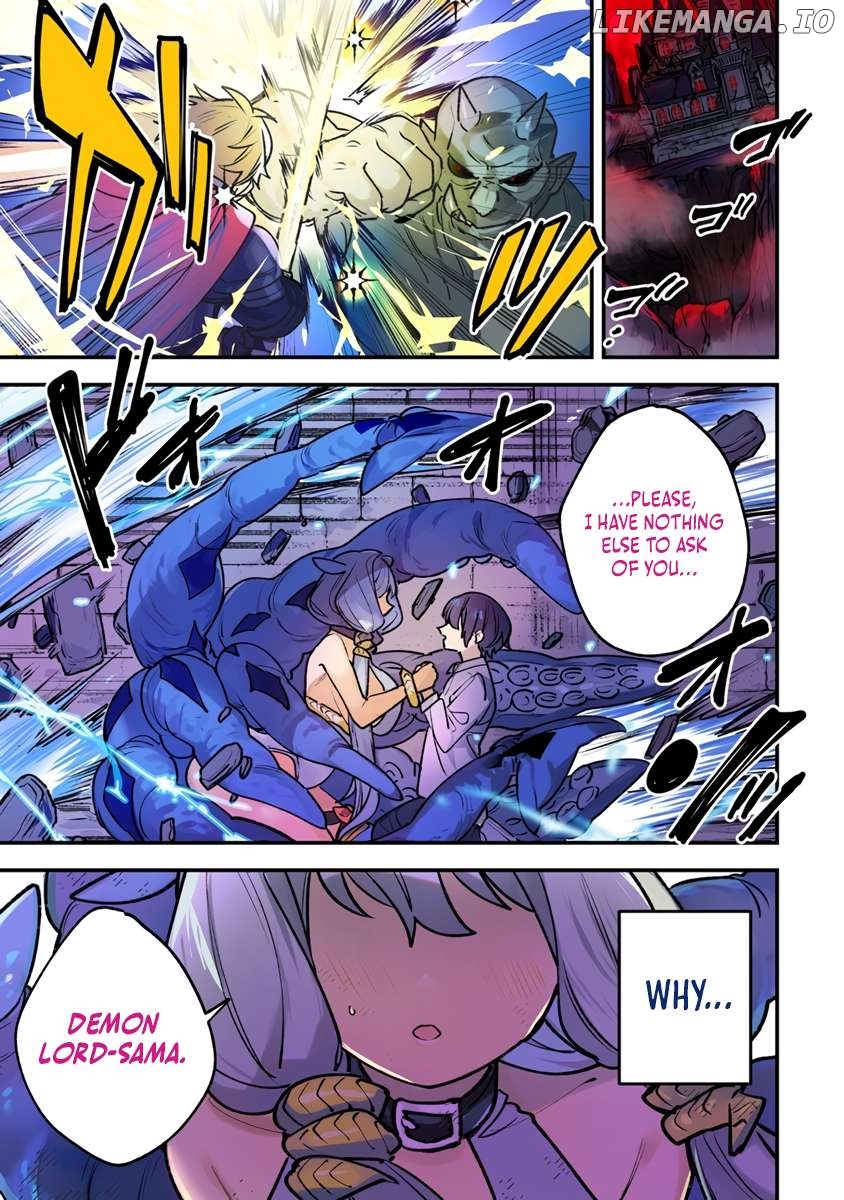 Nade Nade Skill de Maryoku Chuunyuu!! Chapter 1 - page 2