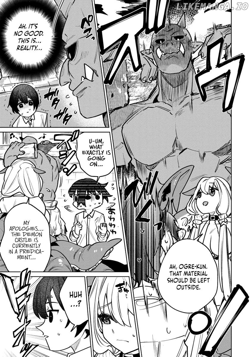 Nade Nade Skill de Maryoku Chuunyuu!! Chapter 1 - page 20