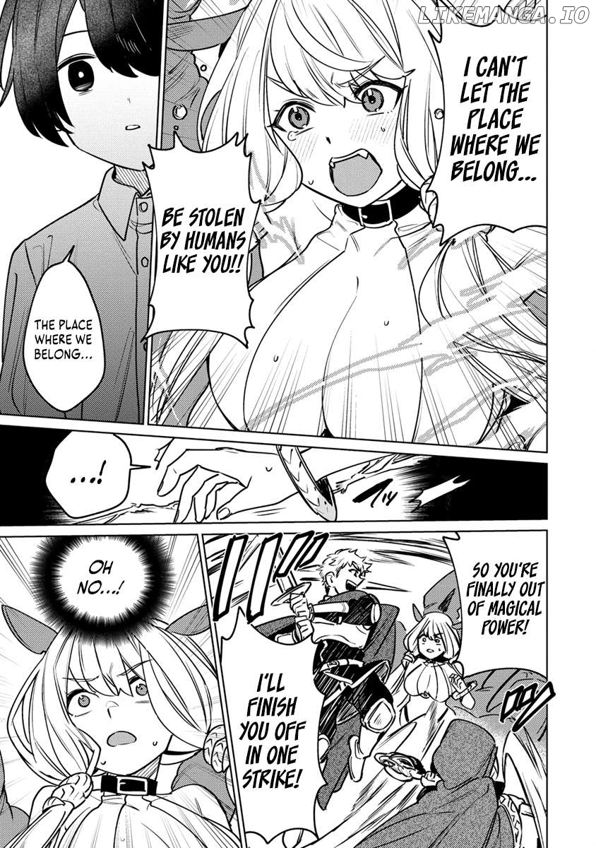 Nade Nade Skill de Maryoku Chuunyuu!! Chapter 1 - page 24