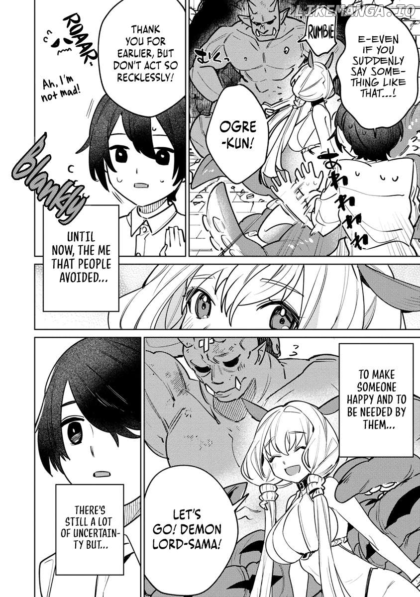 Nade Nade Skill de Maryoku Chuunyuu!! Chapter 1 - page 36